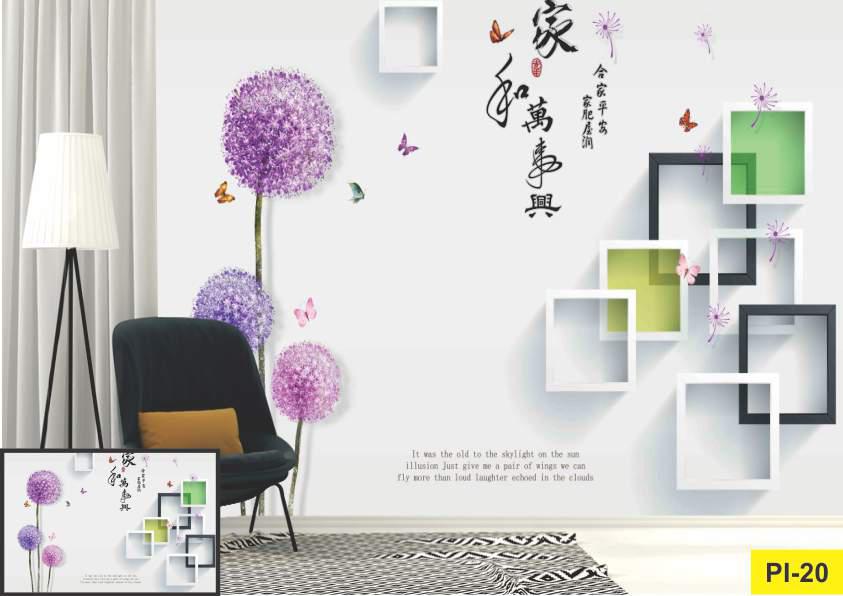 Room Wallpapers