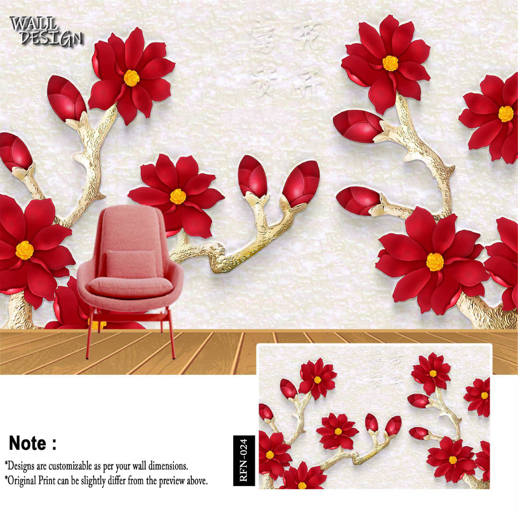 Room Wallpapers