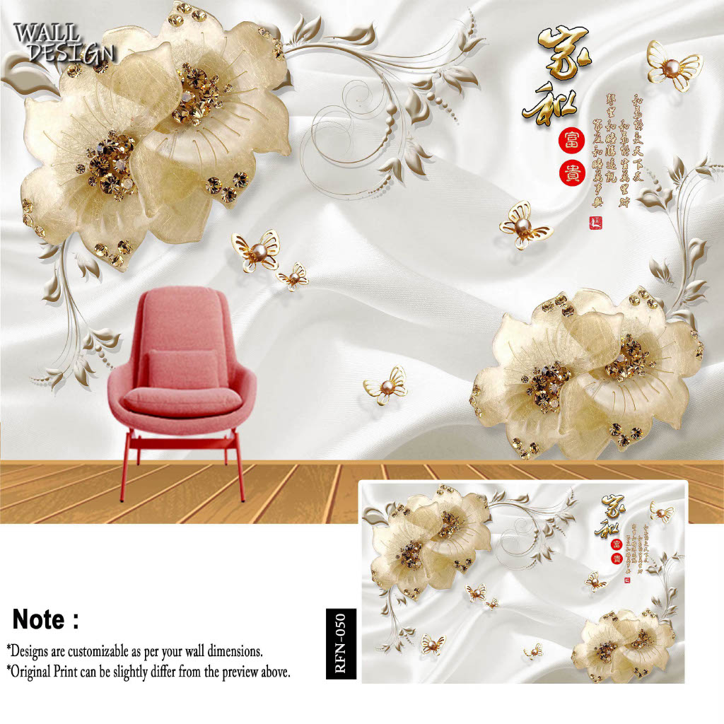 Room Wallpapers