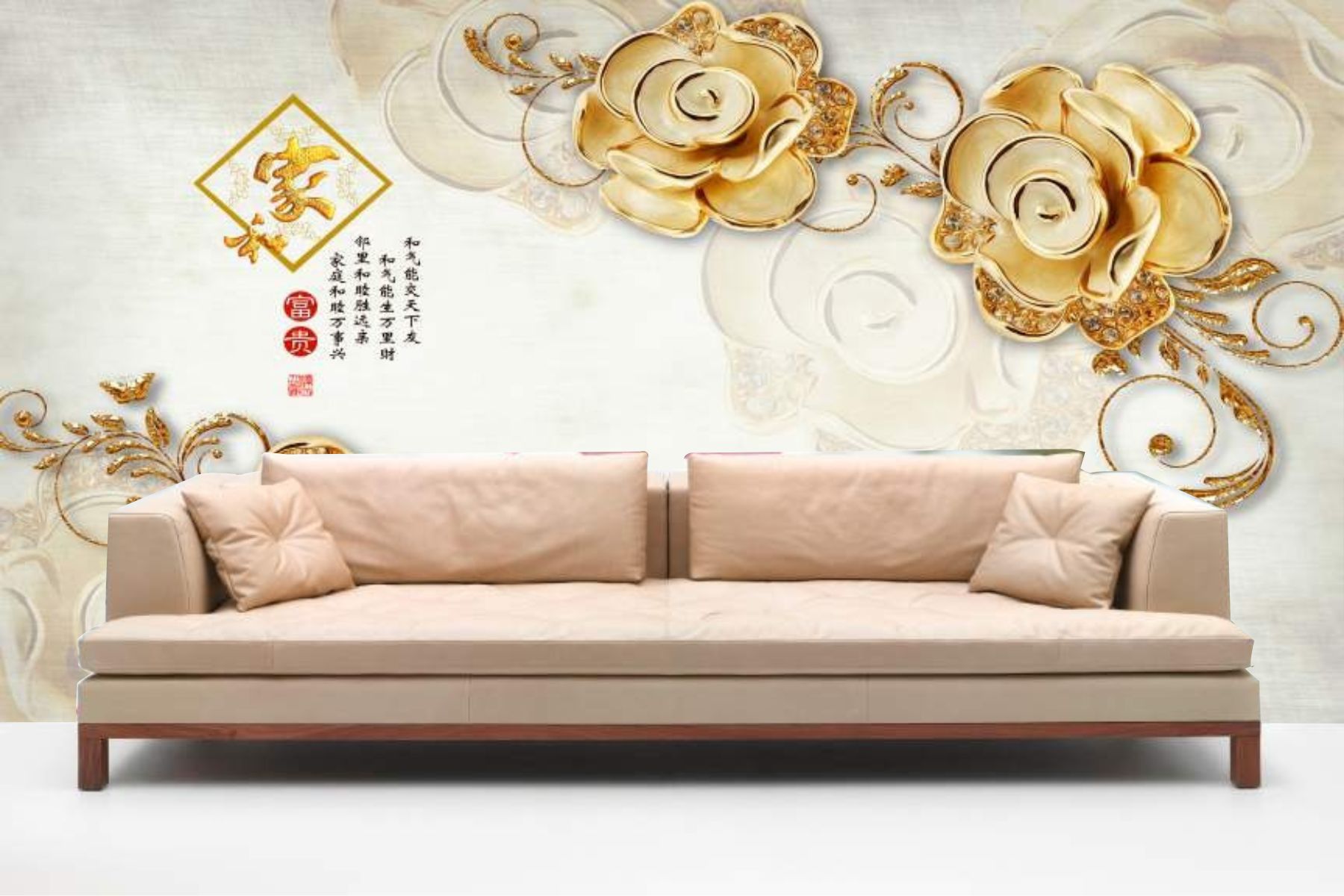 Room Wallpapers