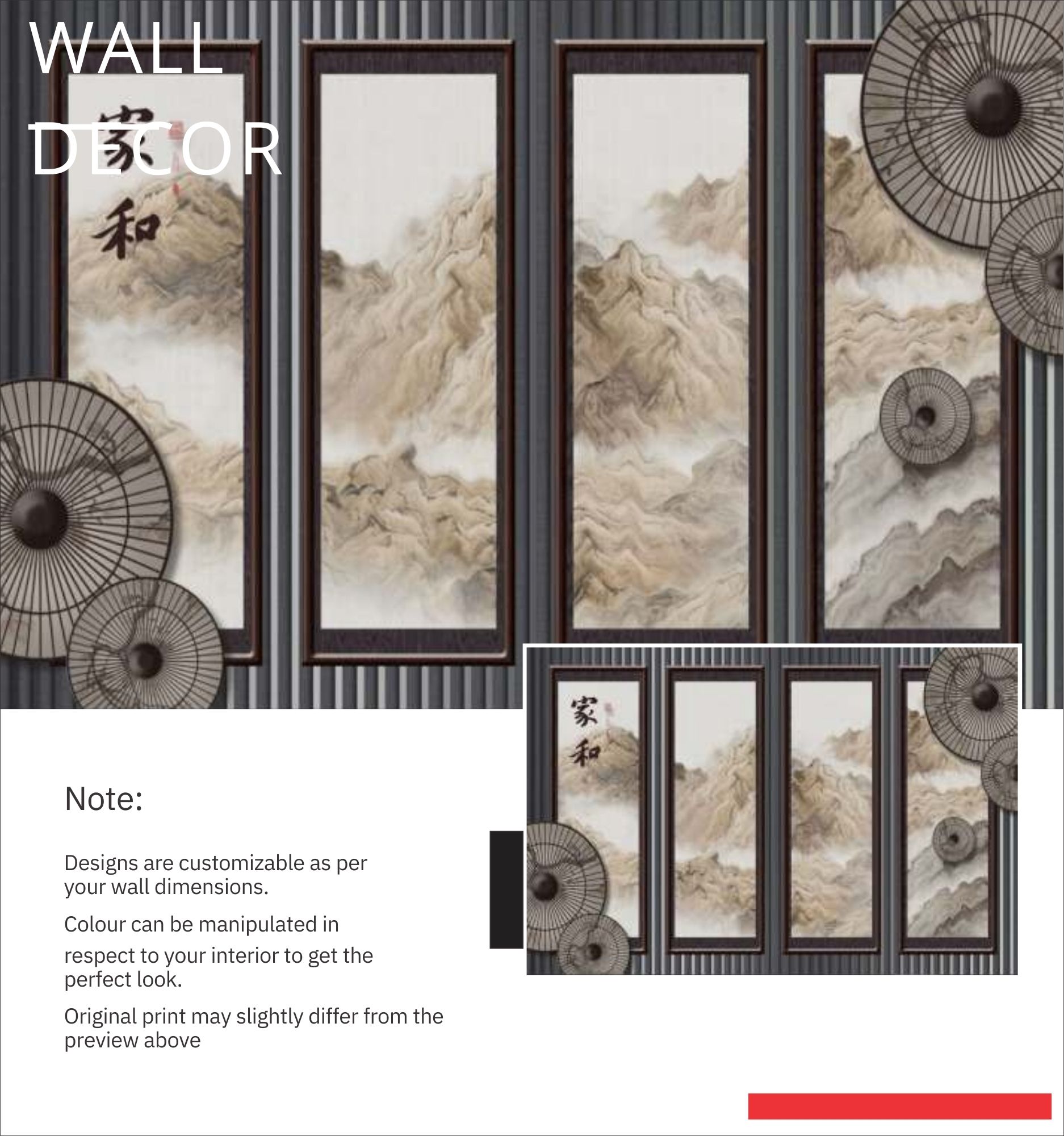 Room Wallpapers