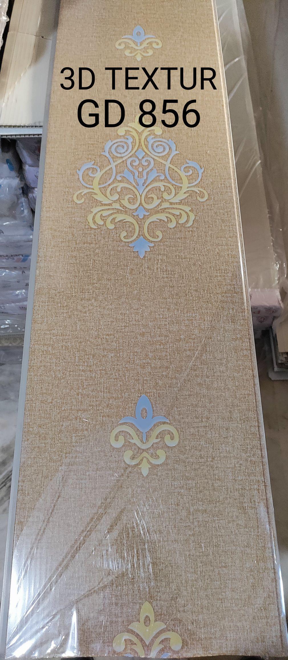 Room Wallpapers
