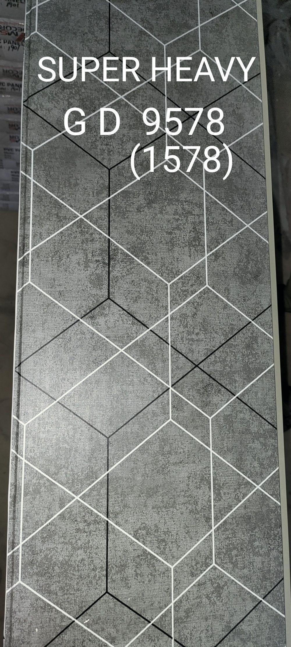 Room Wallpapers
