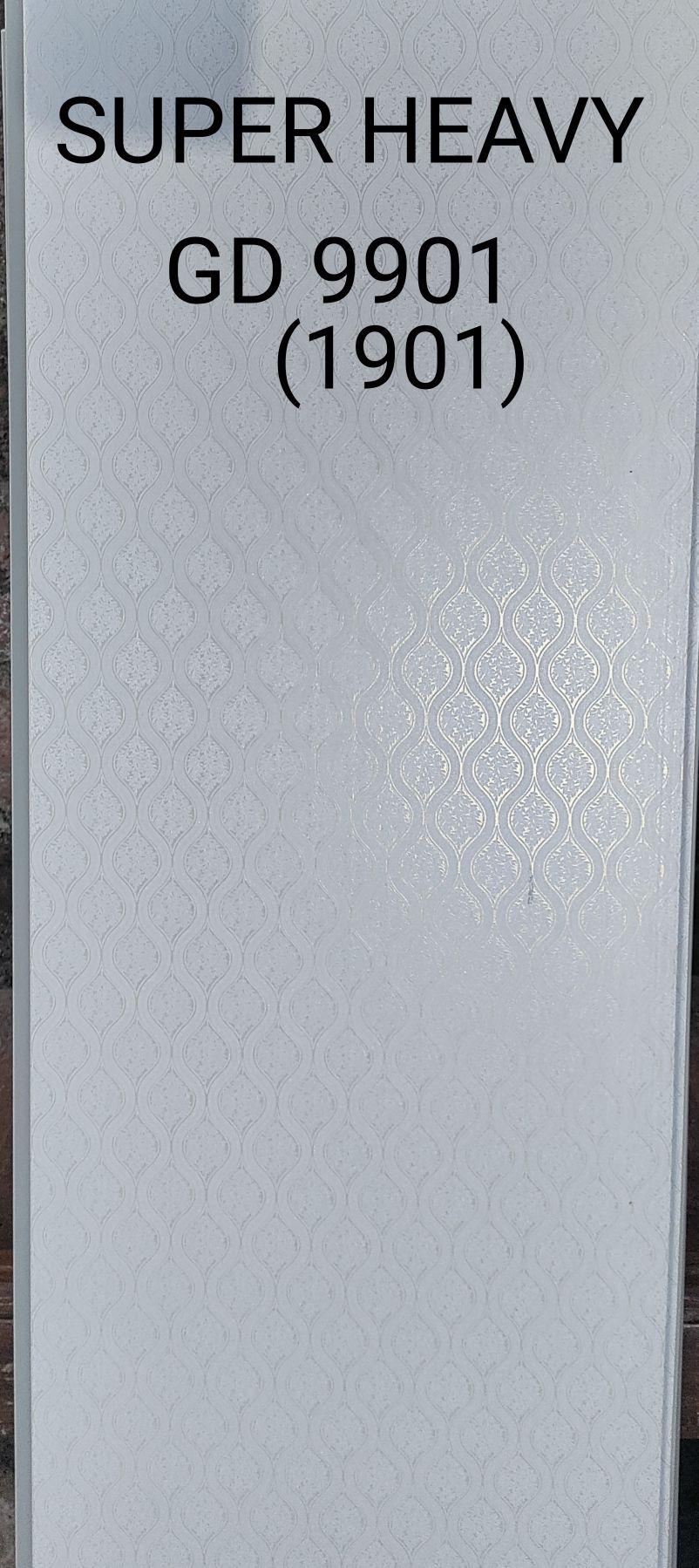 Room Wallpapers