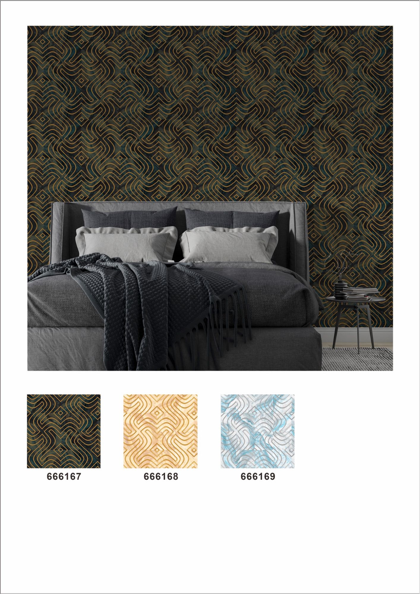 Room Wallpapers