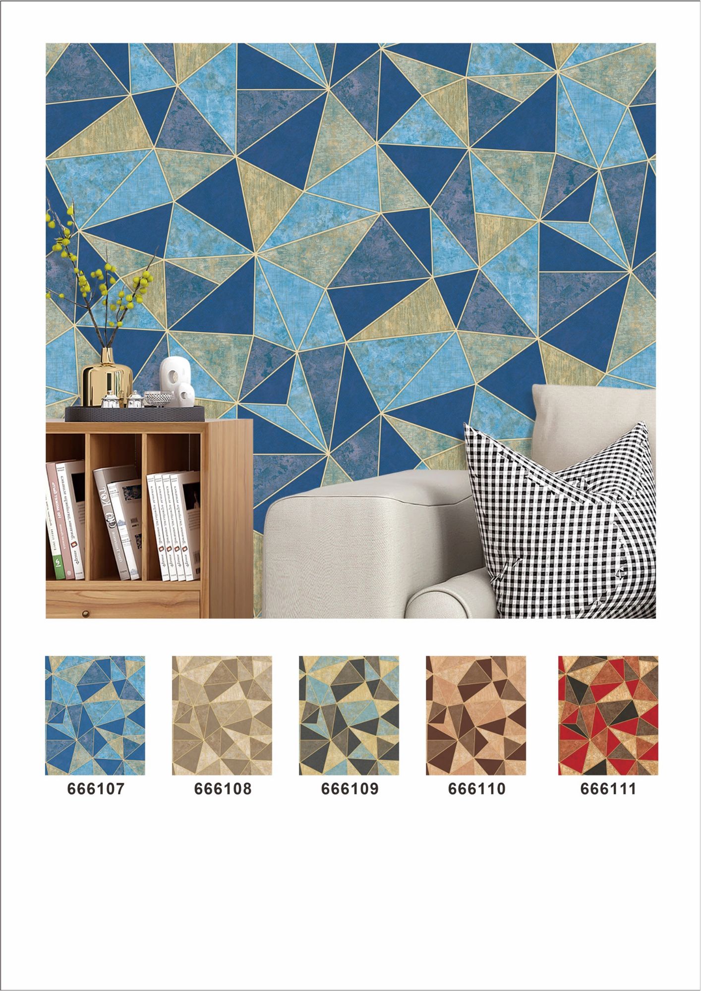Room Wallpapers