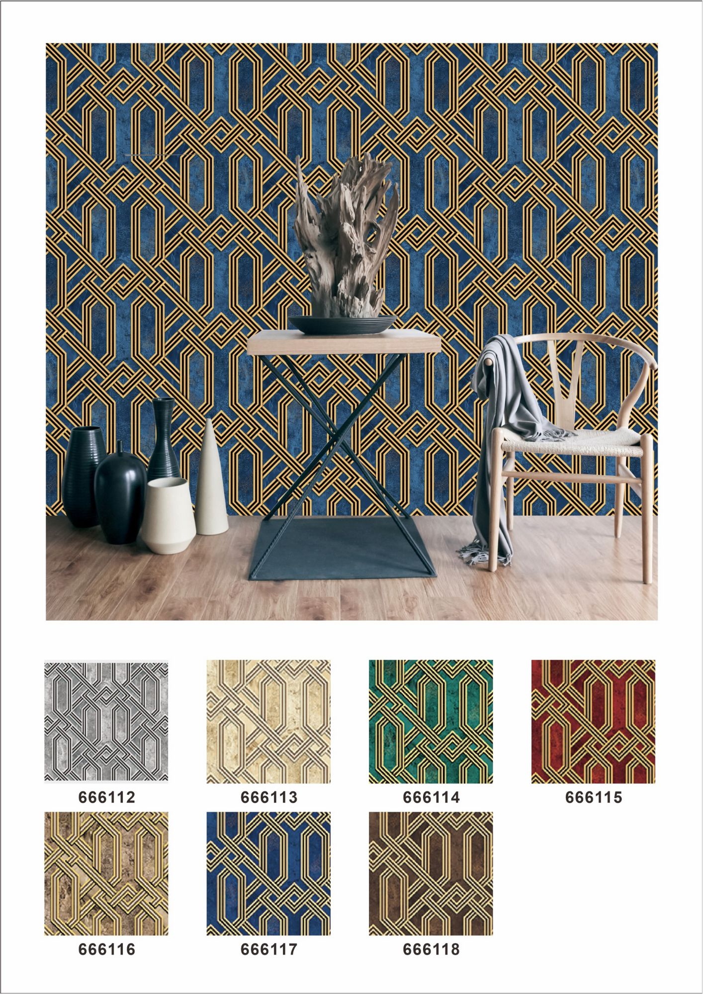Room Wallpapers
