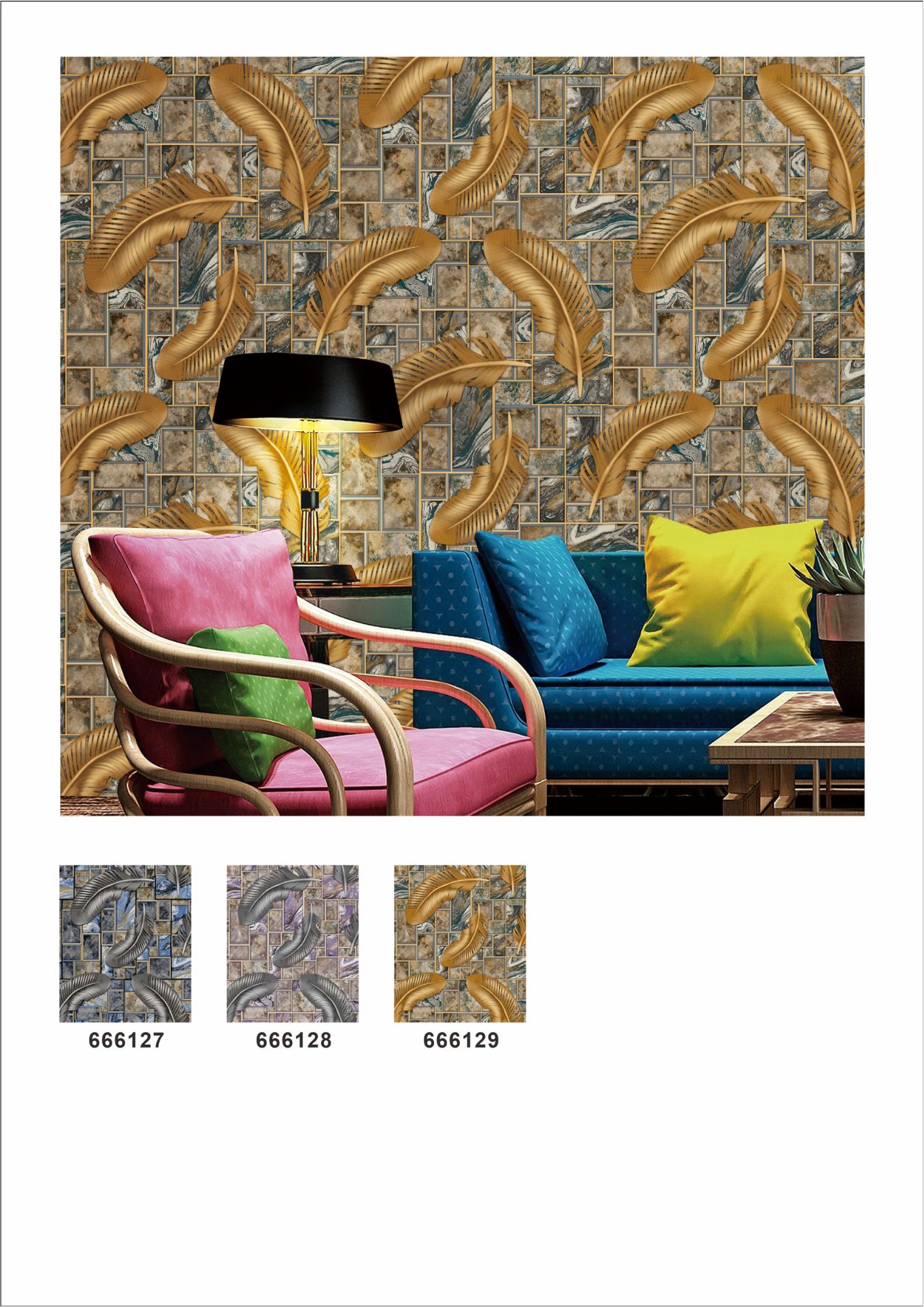 Room Wallpapers