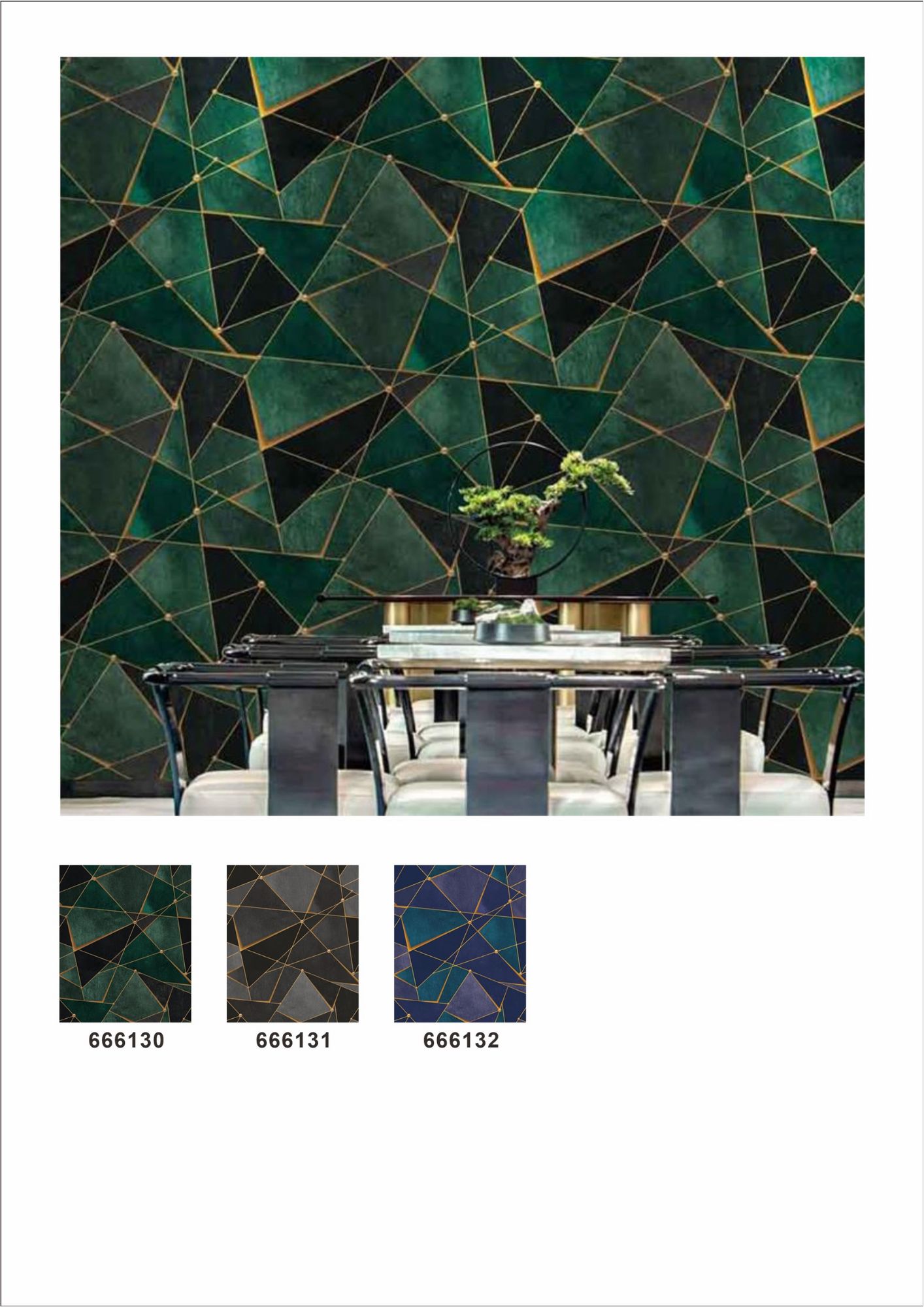 Room Wallpapers