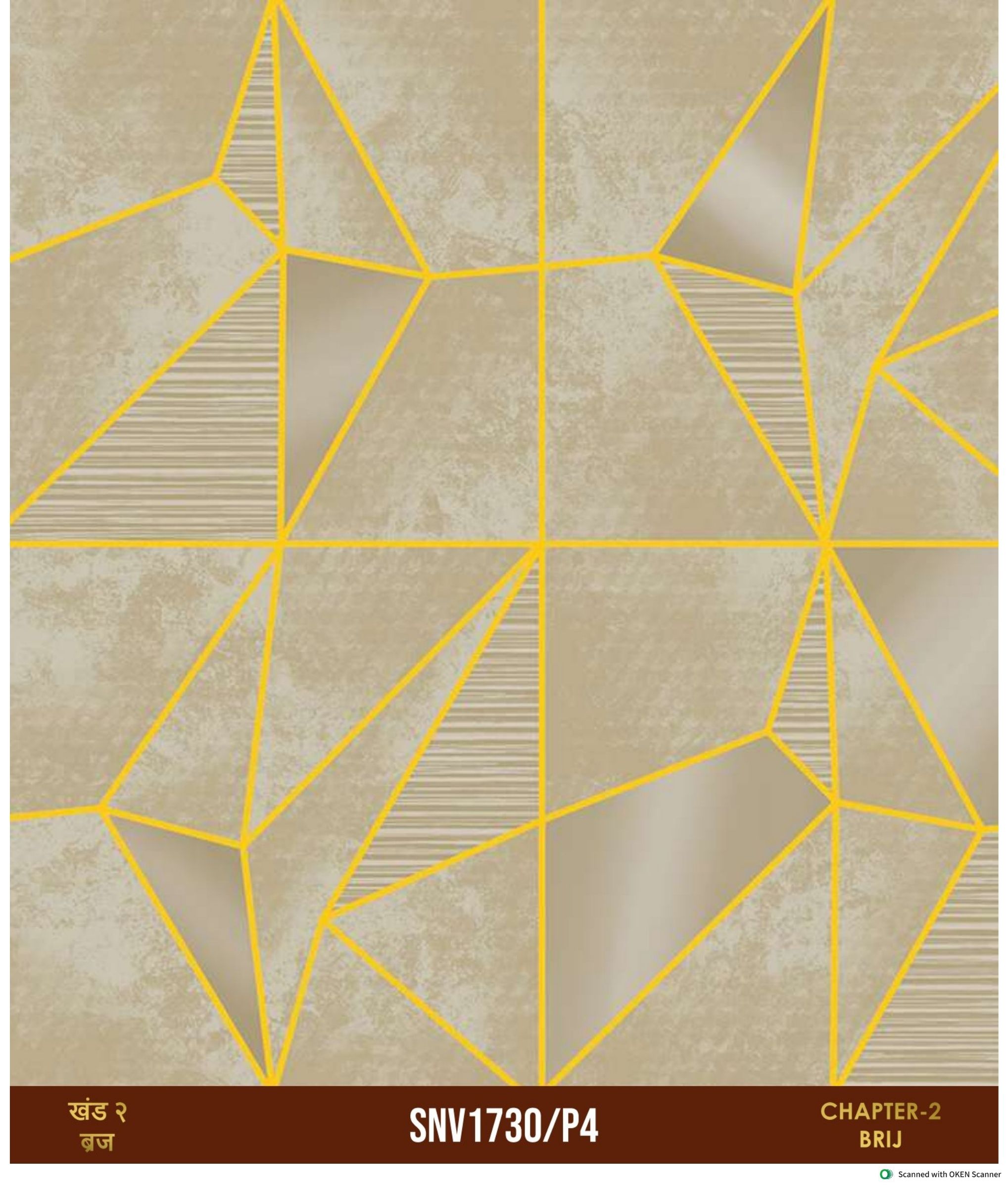 Room Wallpapers