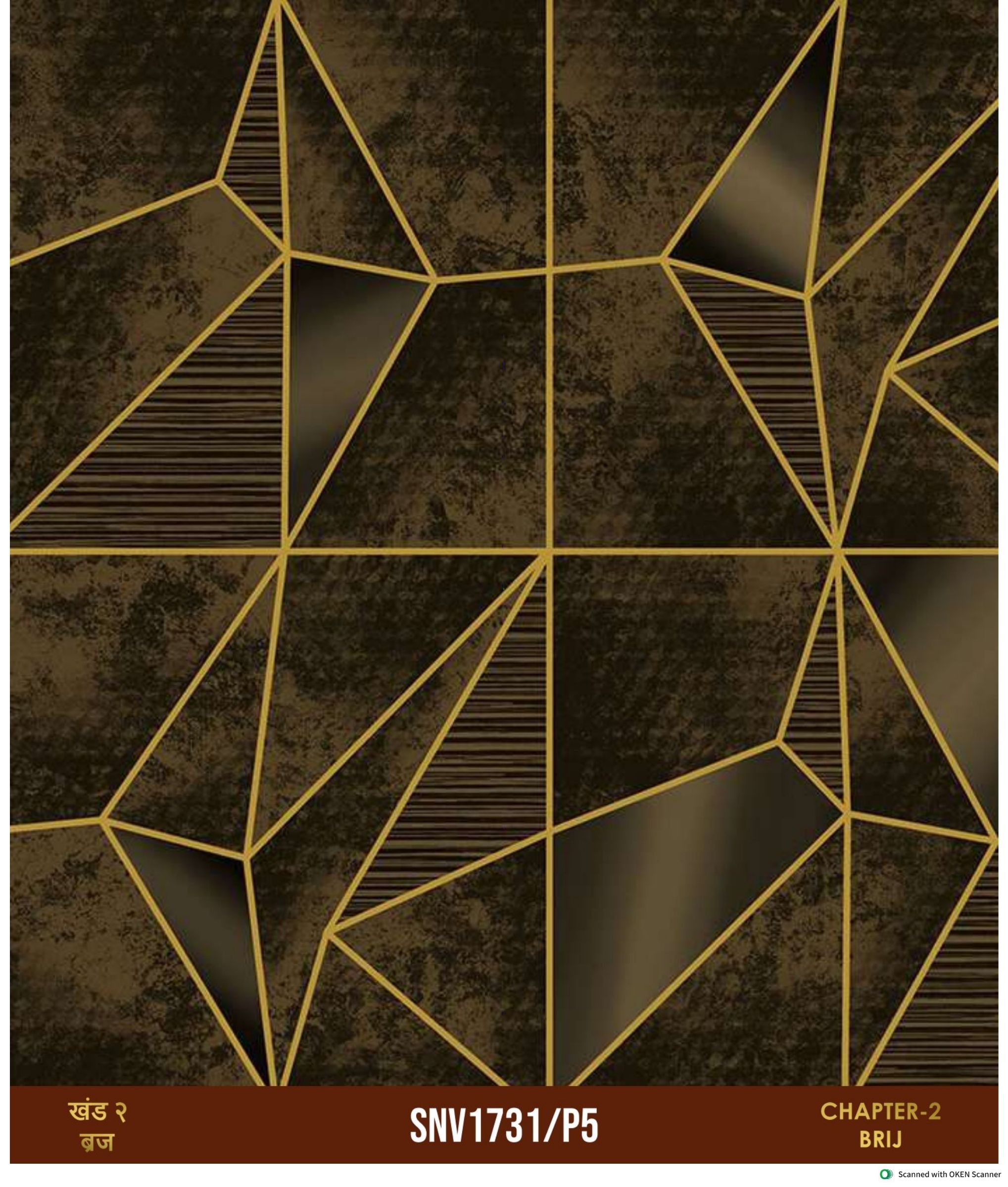 Room Wallpapers