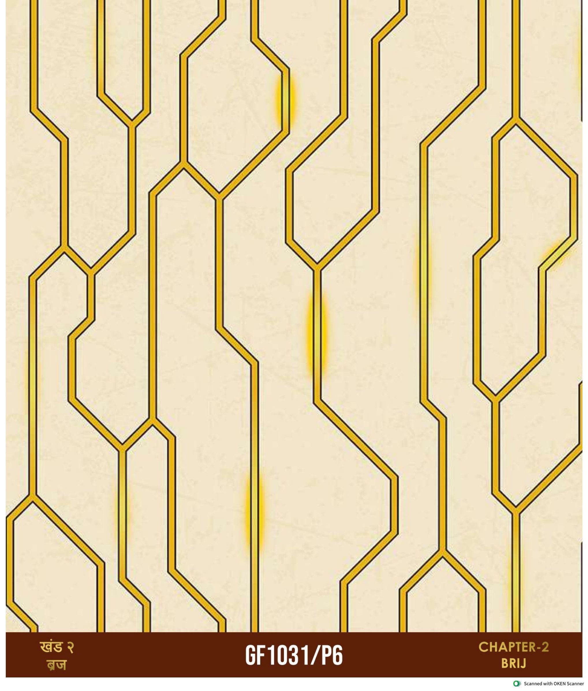 Room Wallpapers