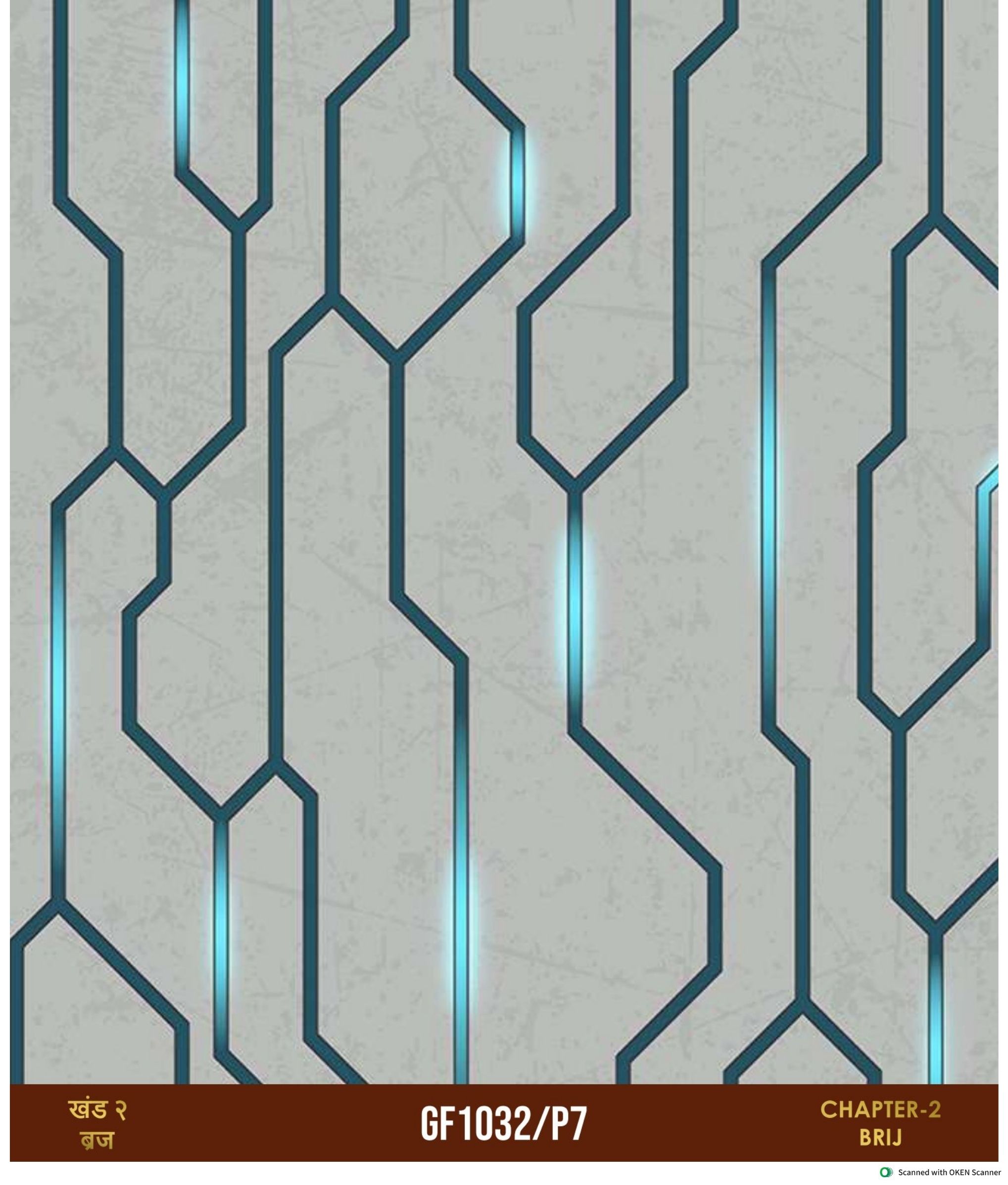 Room Wallpapers