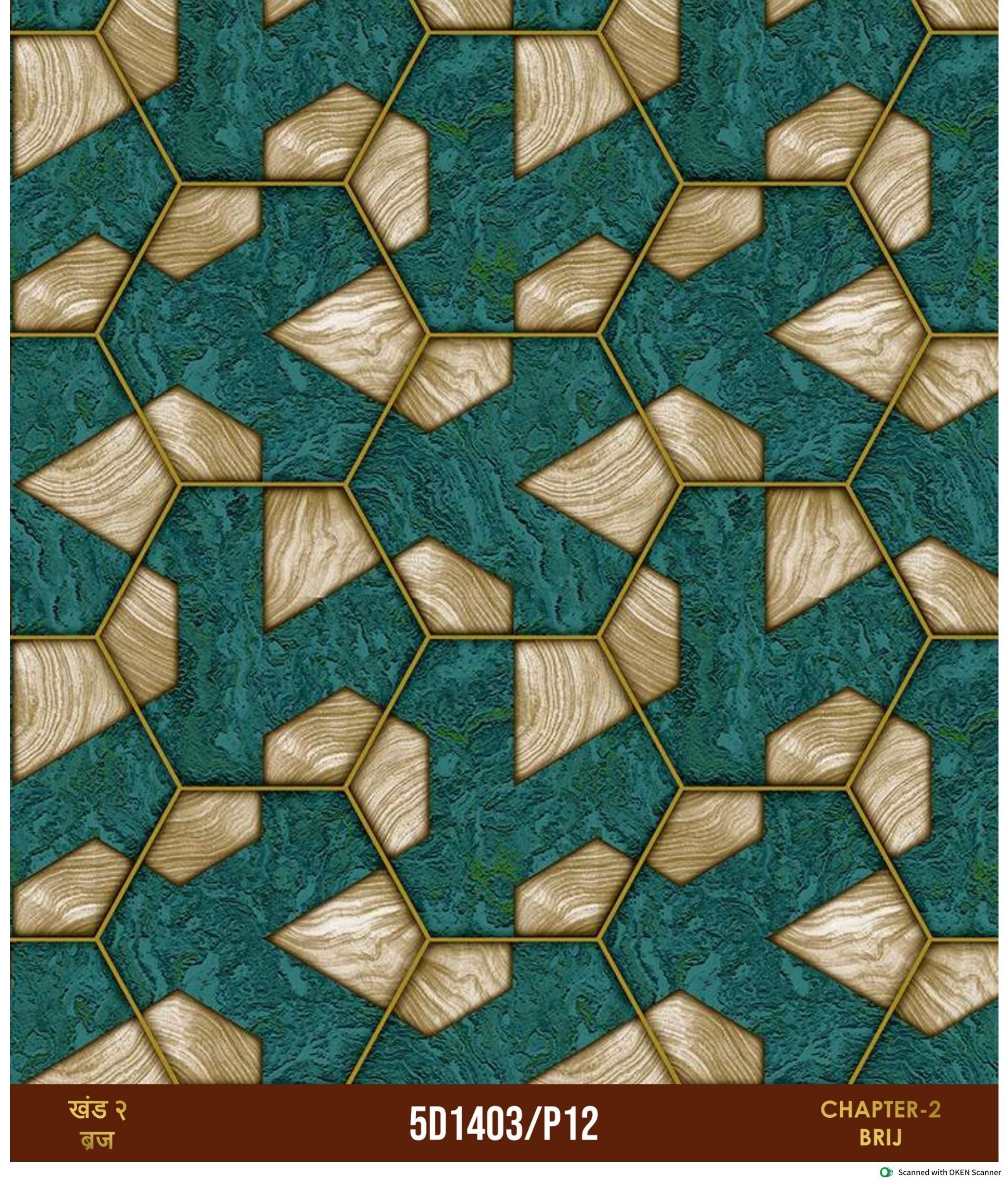 Room Wallpapers