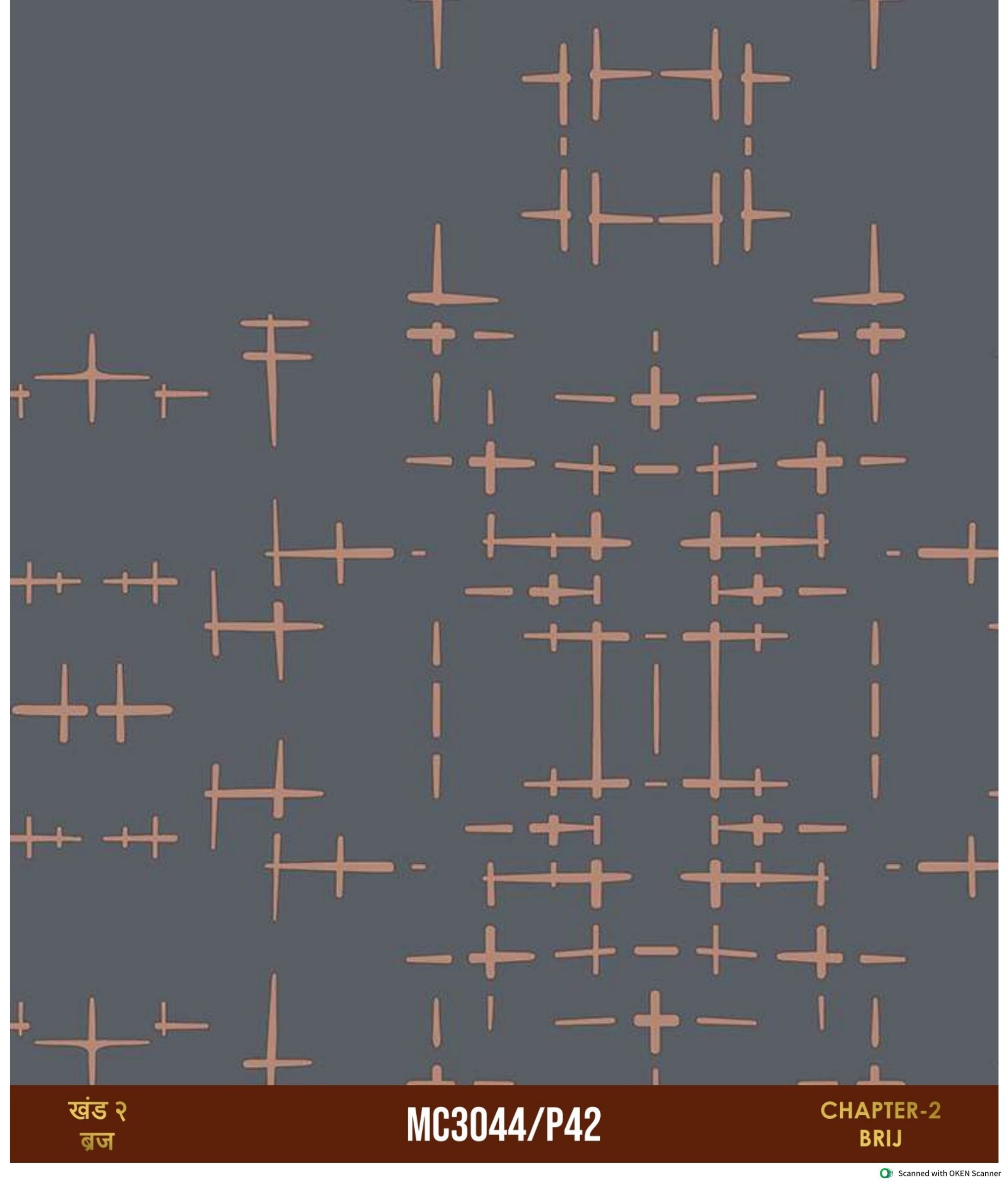 Room Wallpapers