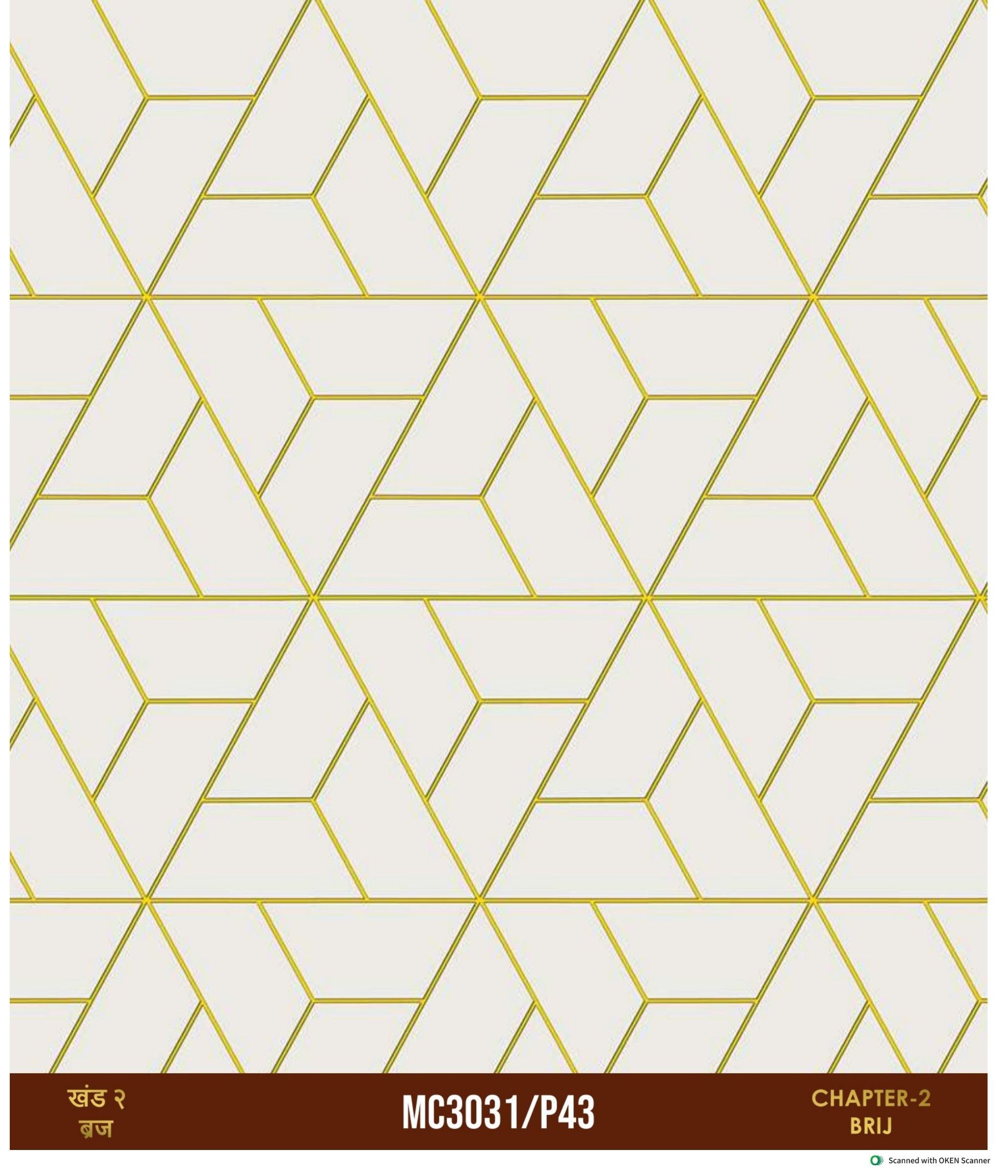 Room Wallpapers