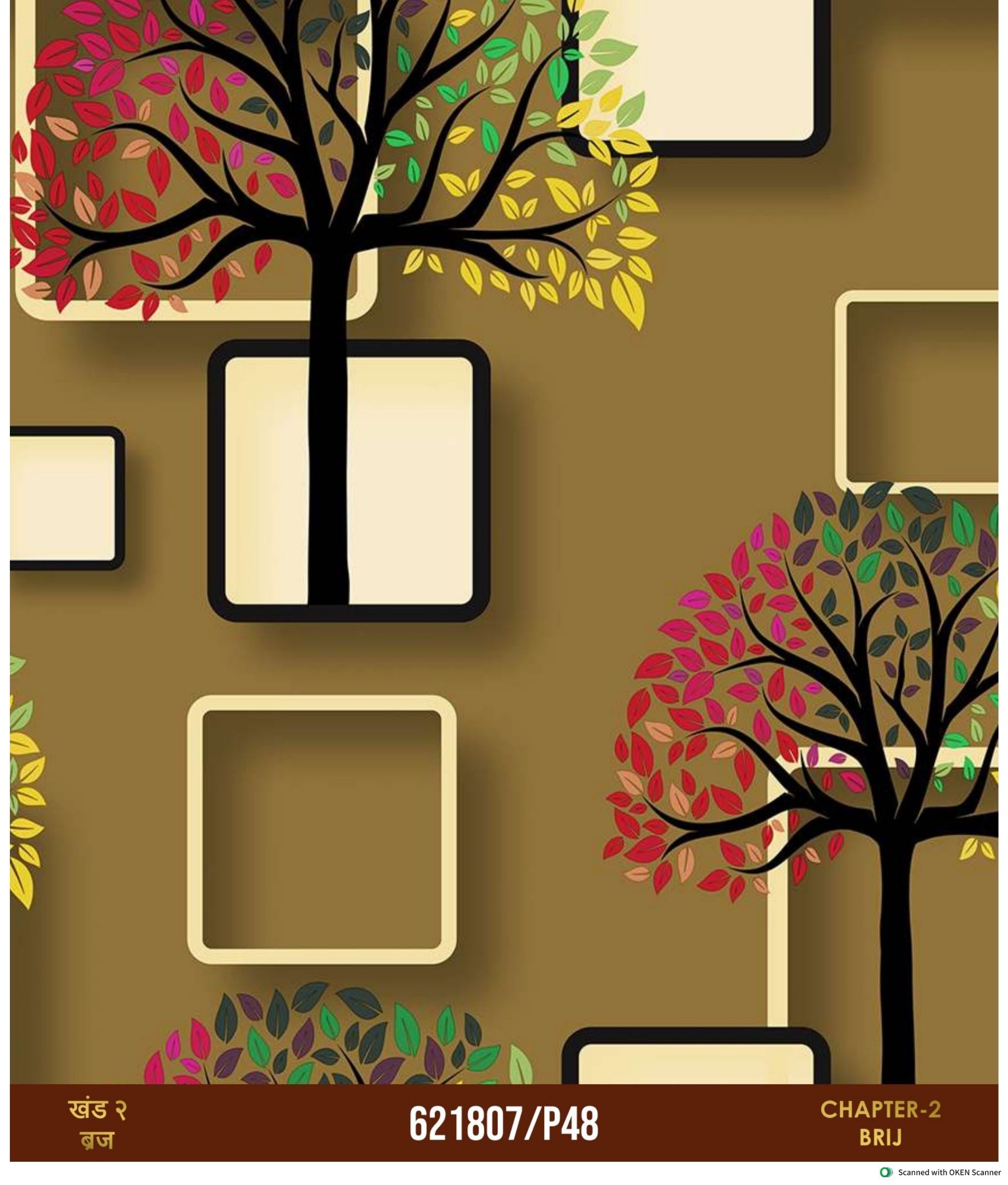 Room Wallpapers