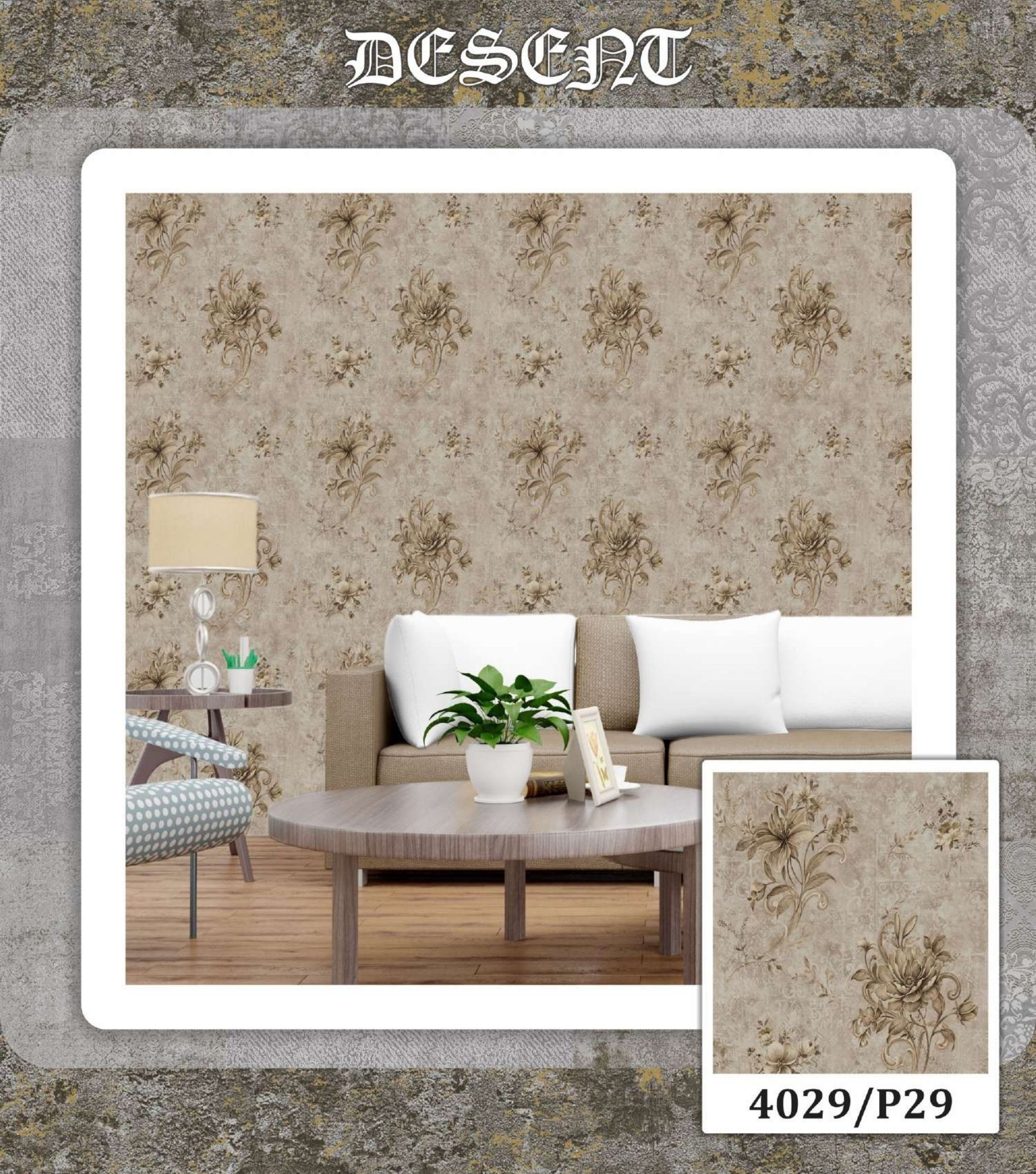 Room Wallpapers