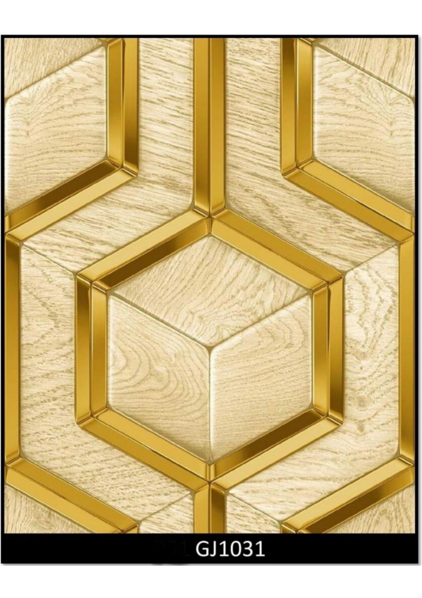 Room Wallpapers