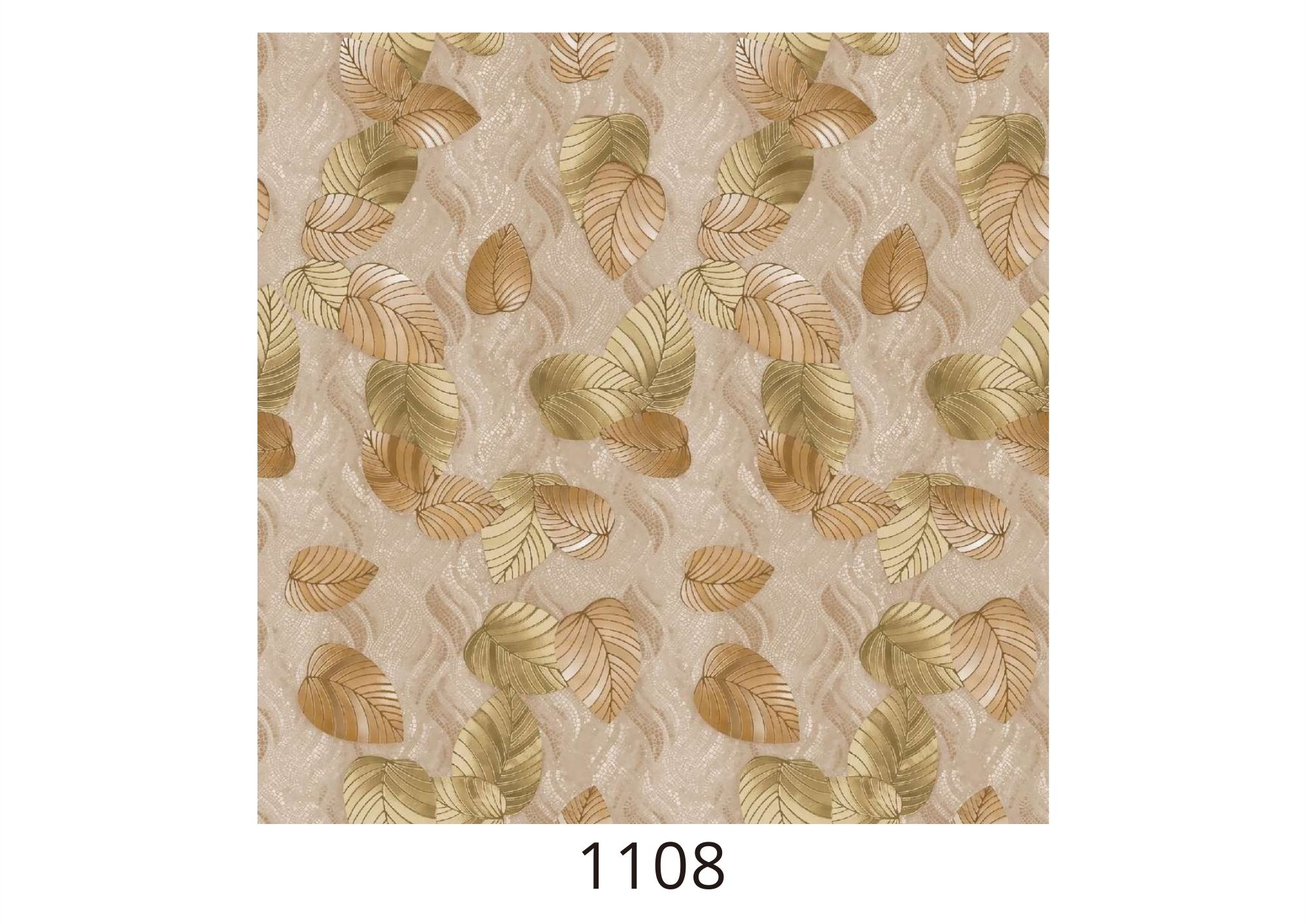 Room Wallpapers