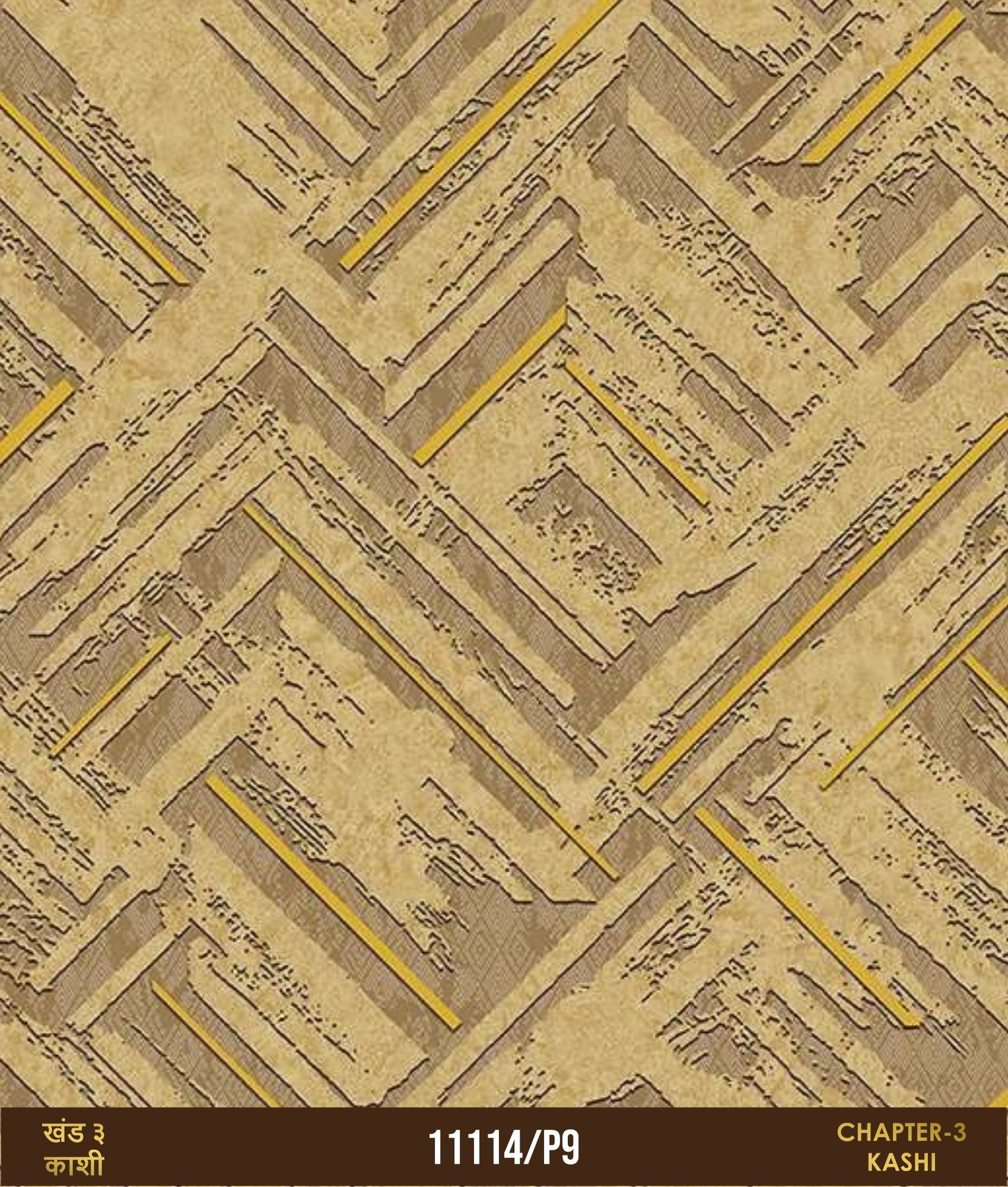 Room Wallpapers