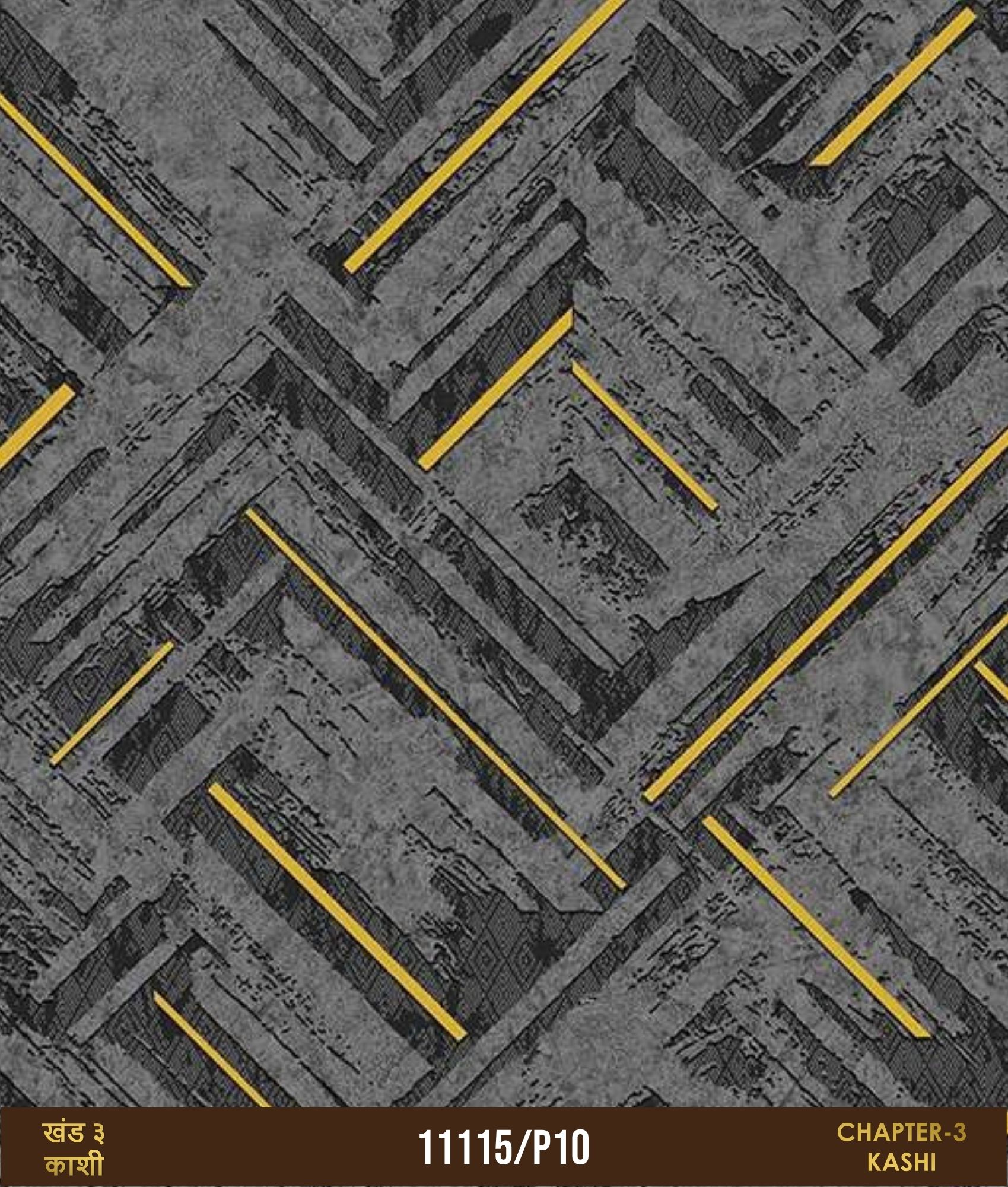 Room Wallpapers