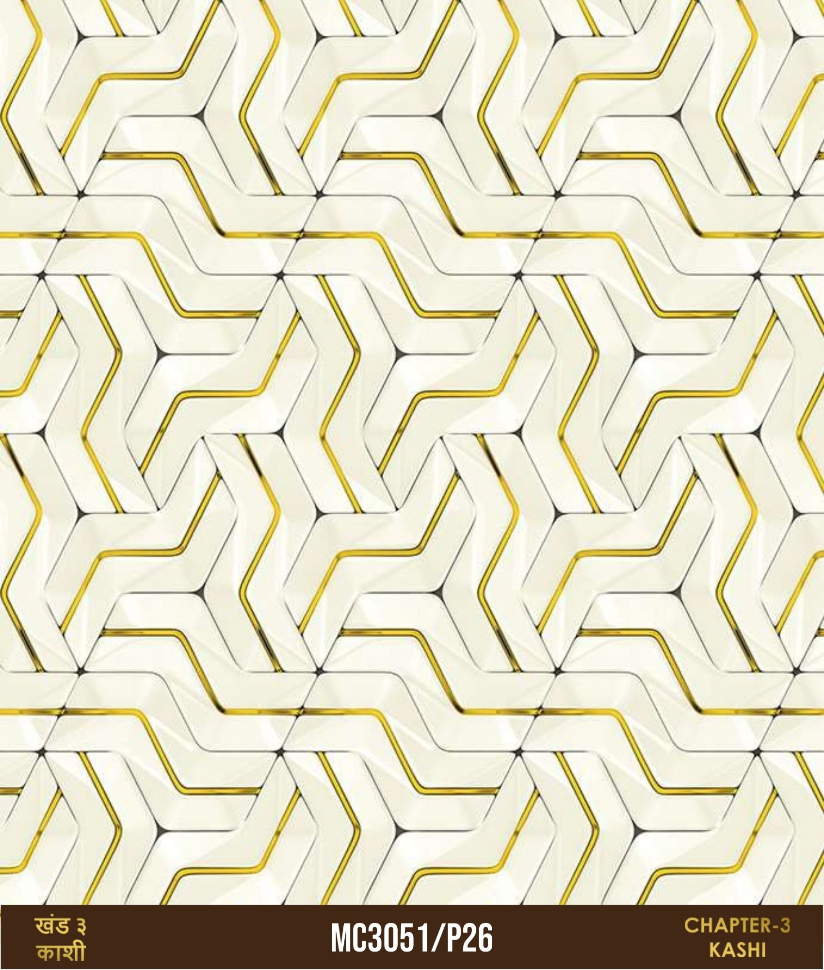 Room Wallpapers