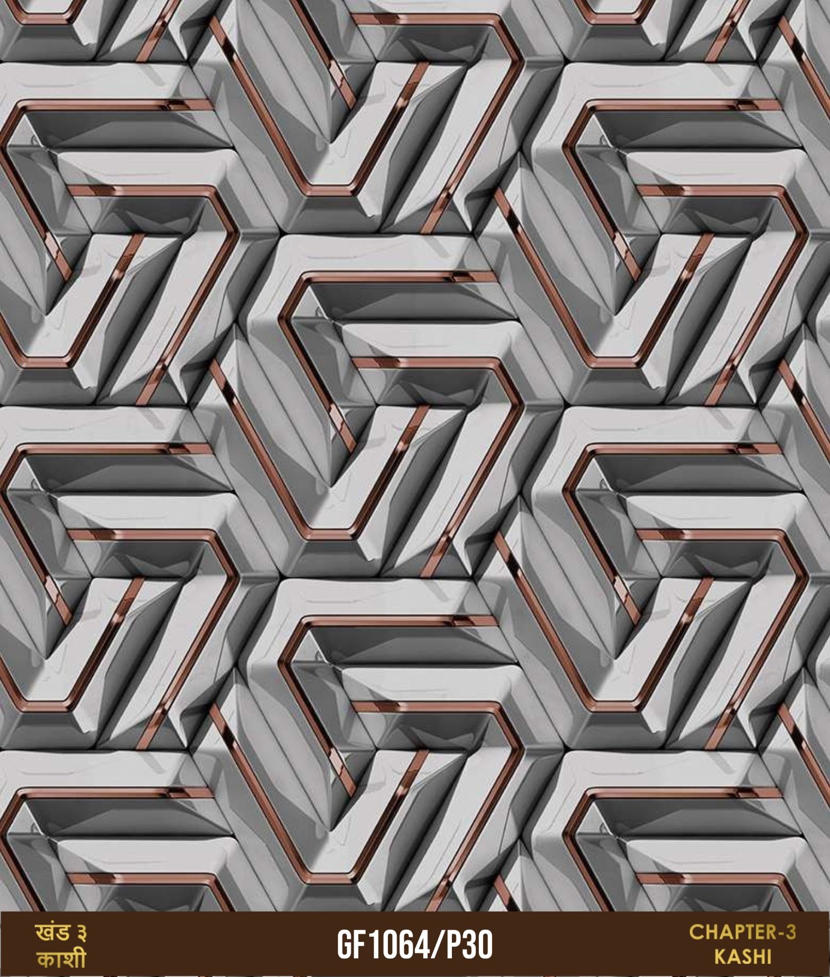 Room Wallpapers