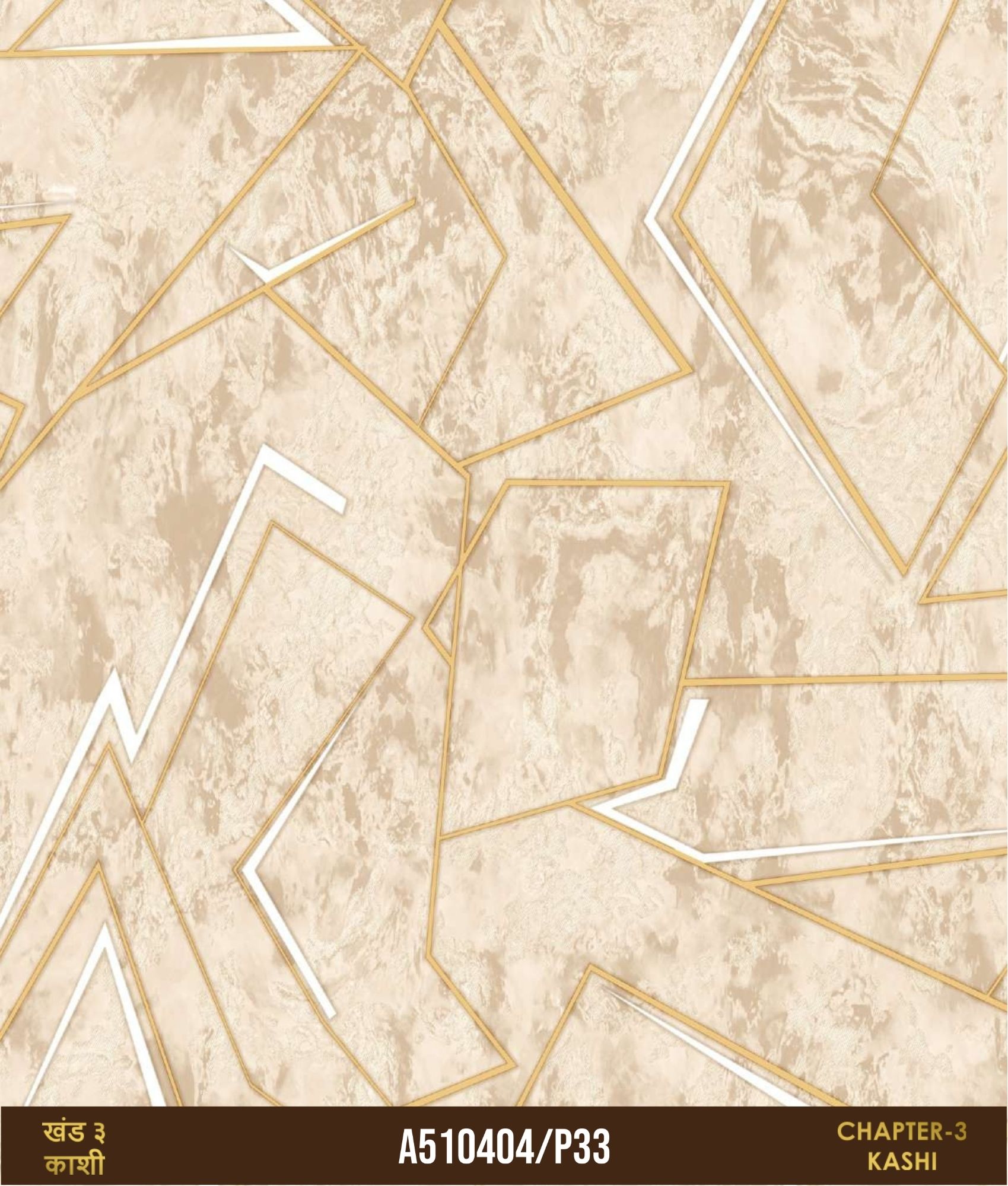 Room Wallpapers