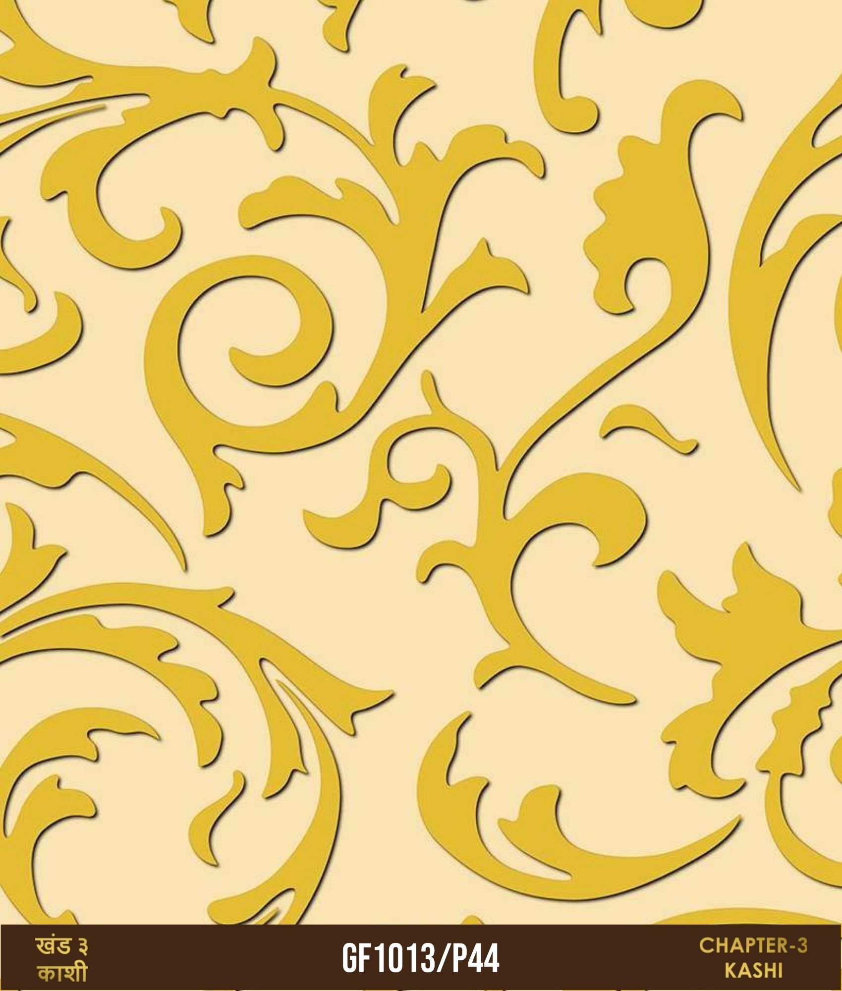 Room Wallpapers