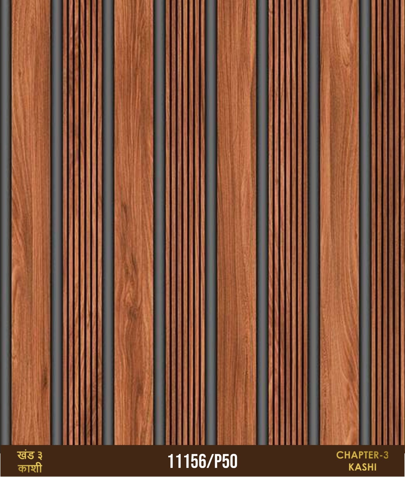 Room Wallpapers
