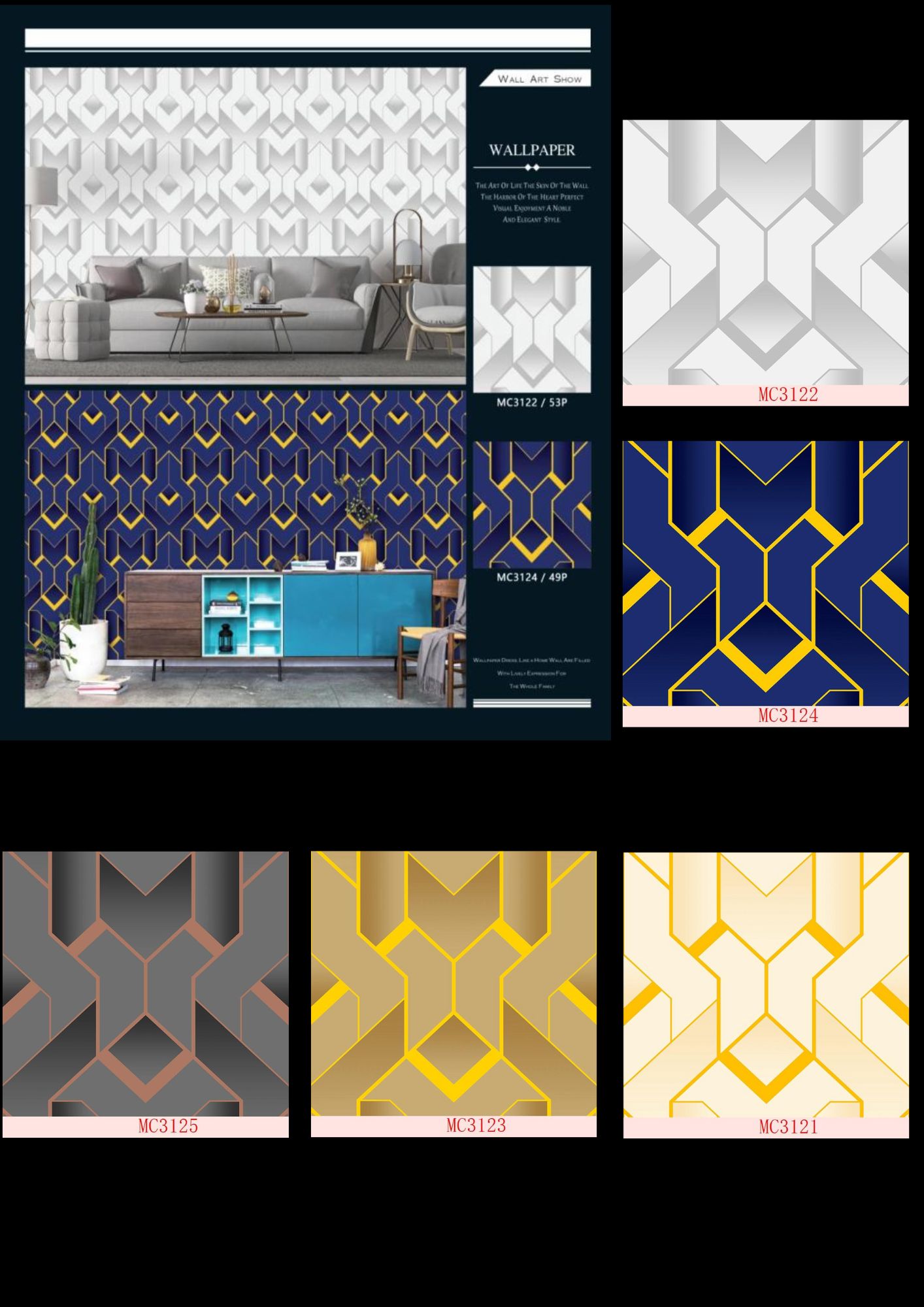 Room Wallpapers