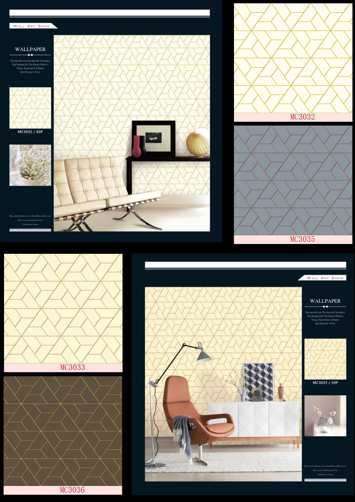 Room Wallpapers