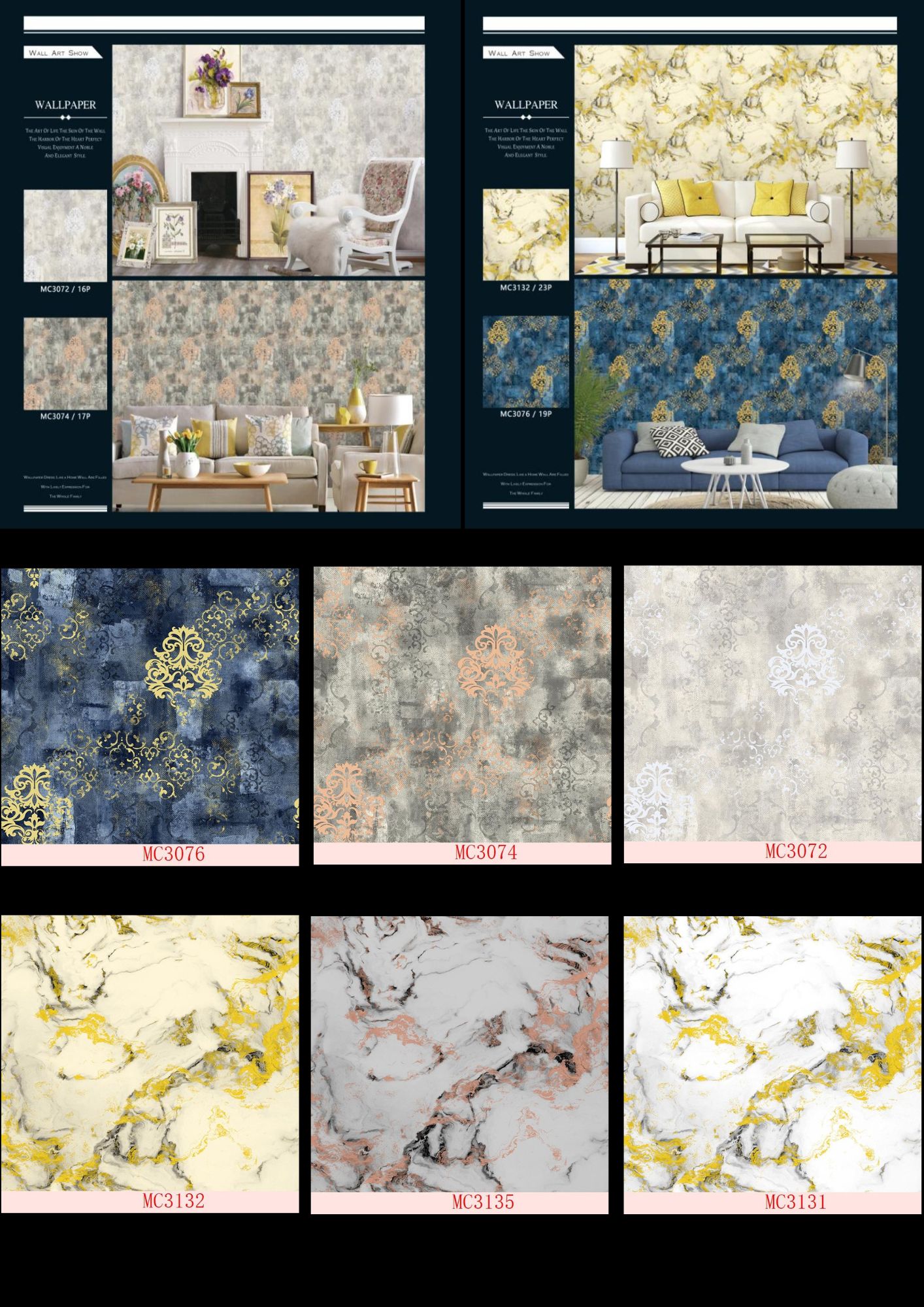 Room Wallpapers
