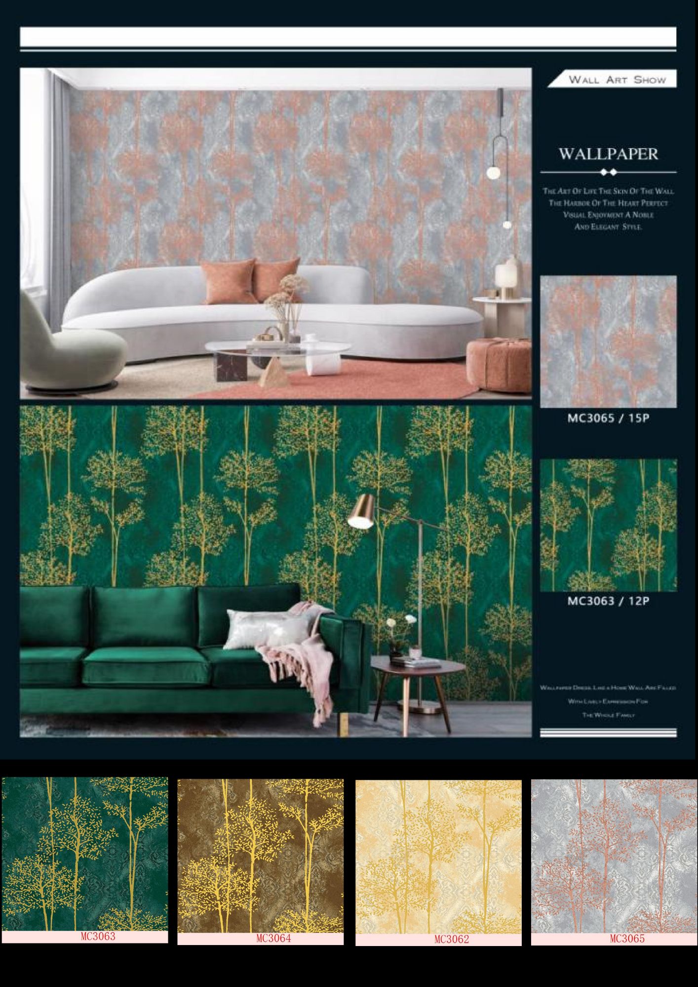 Room Wallpapers