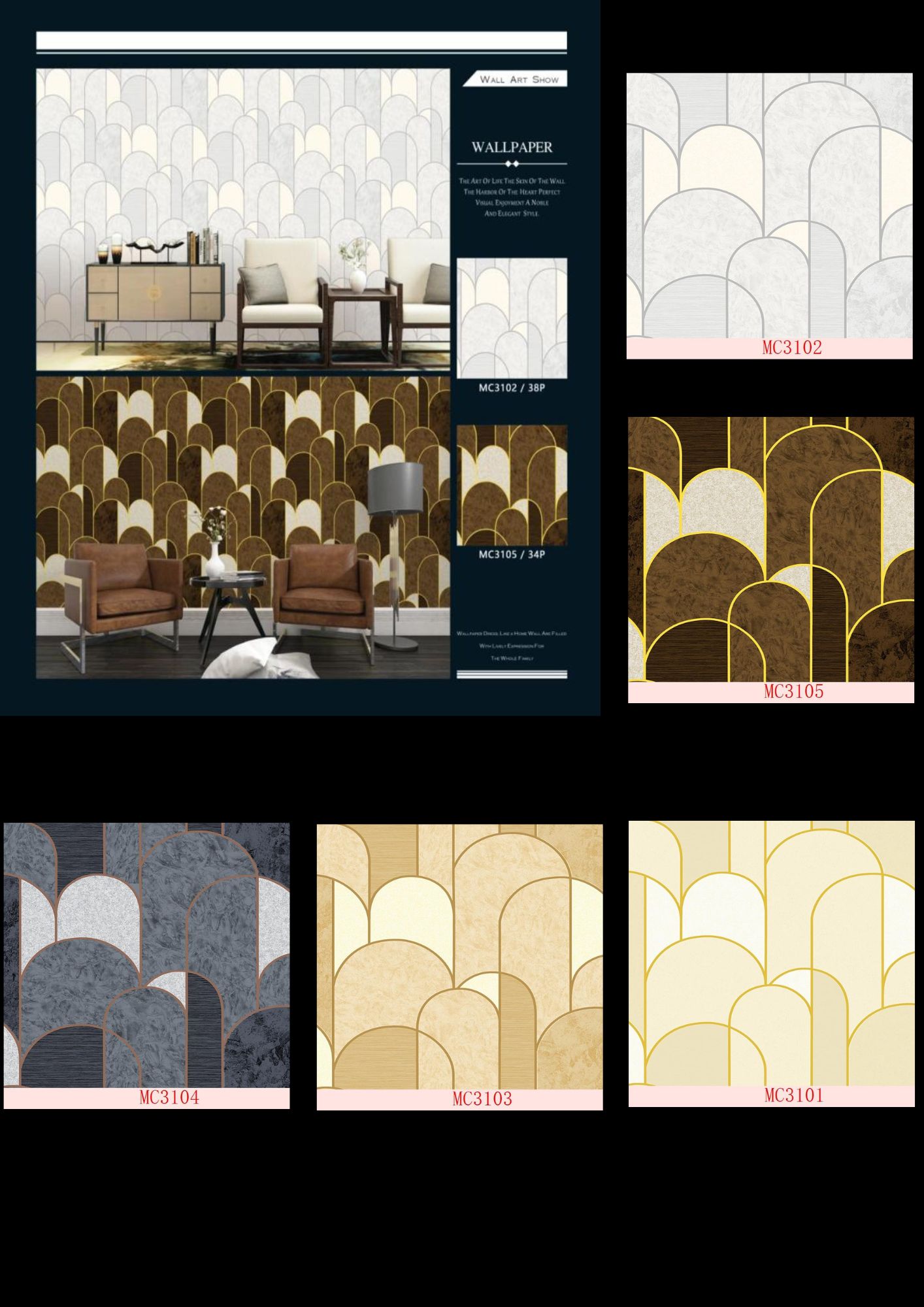 Room Wallpapers