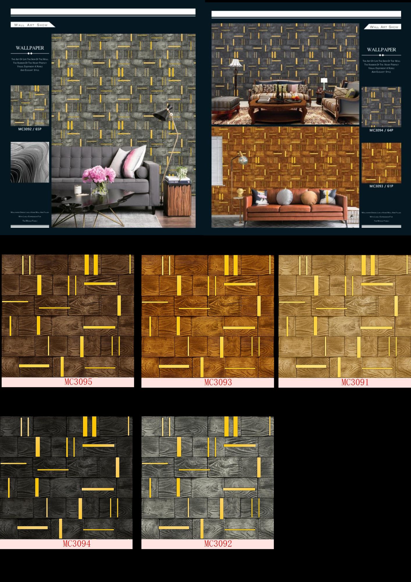 Room Wallpapers