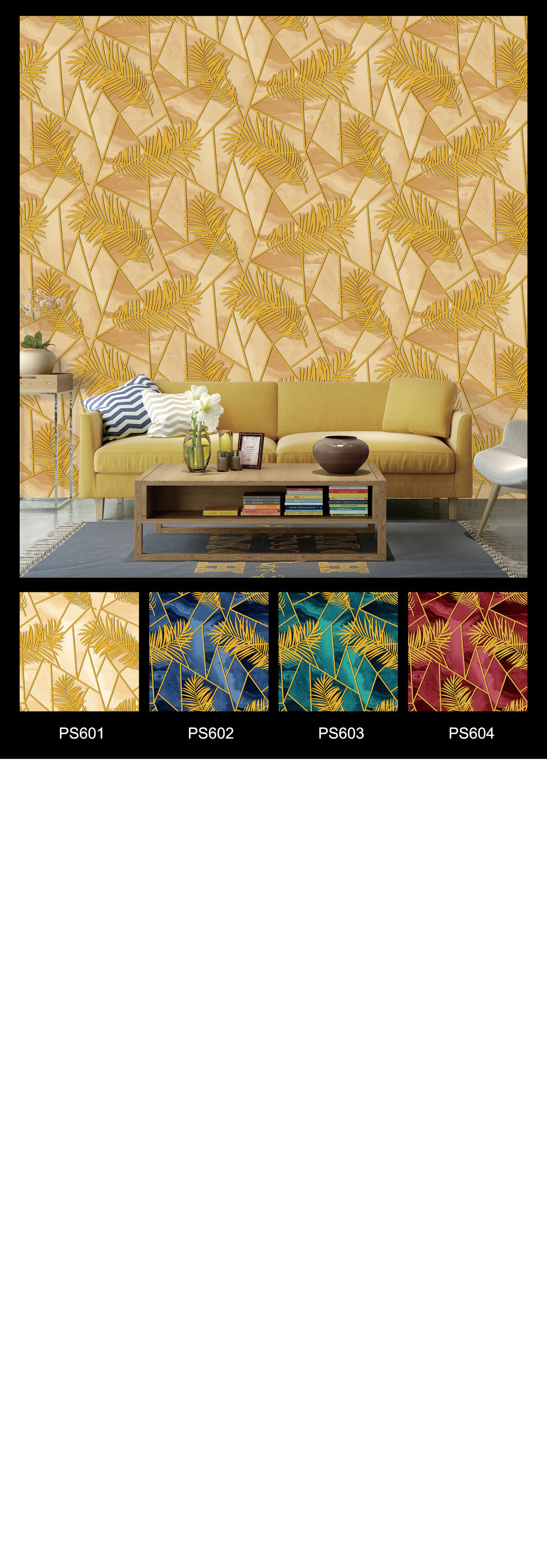 Room Wallpapers