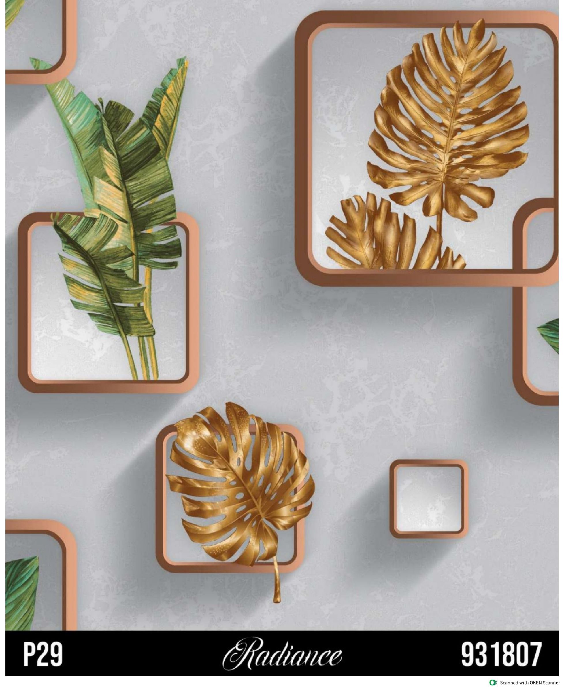 Room Wallpapers