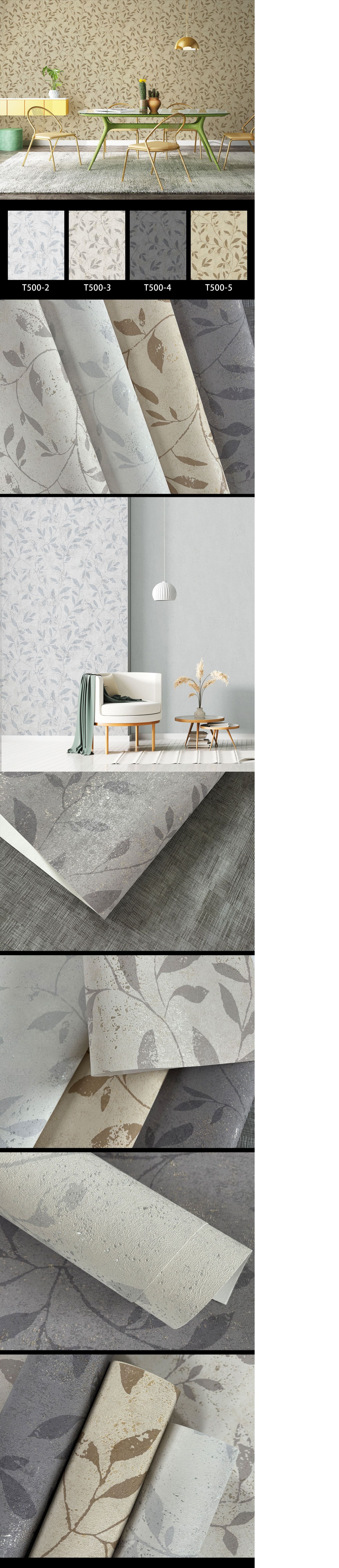 Room Wallpapers