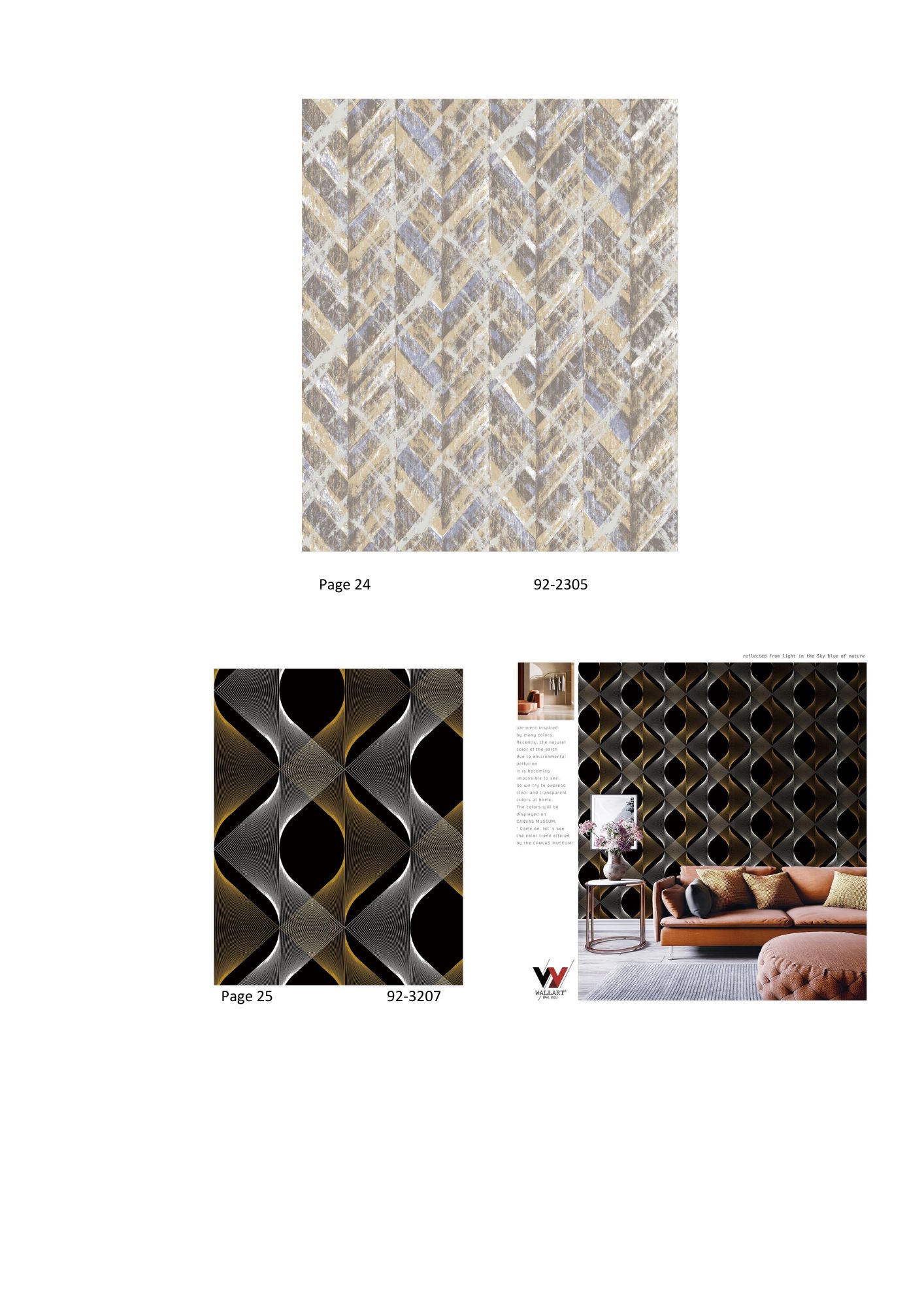 Room Wallpapers