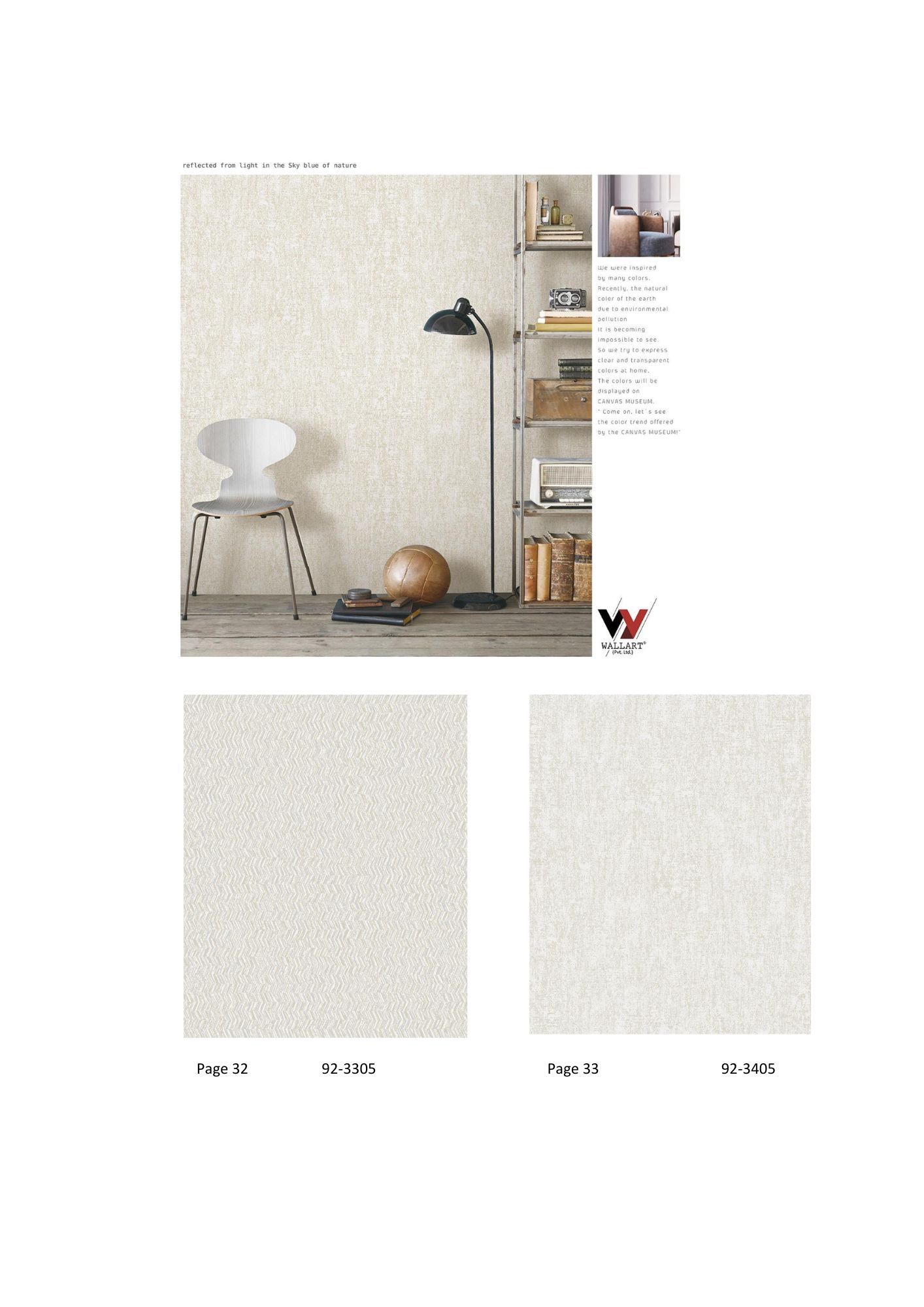 Room Wallpapers