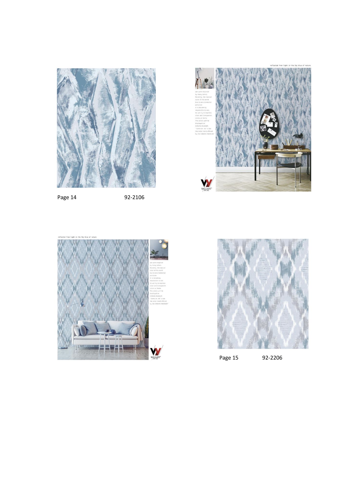 Room Wallpapers