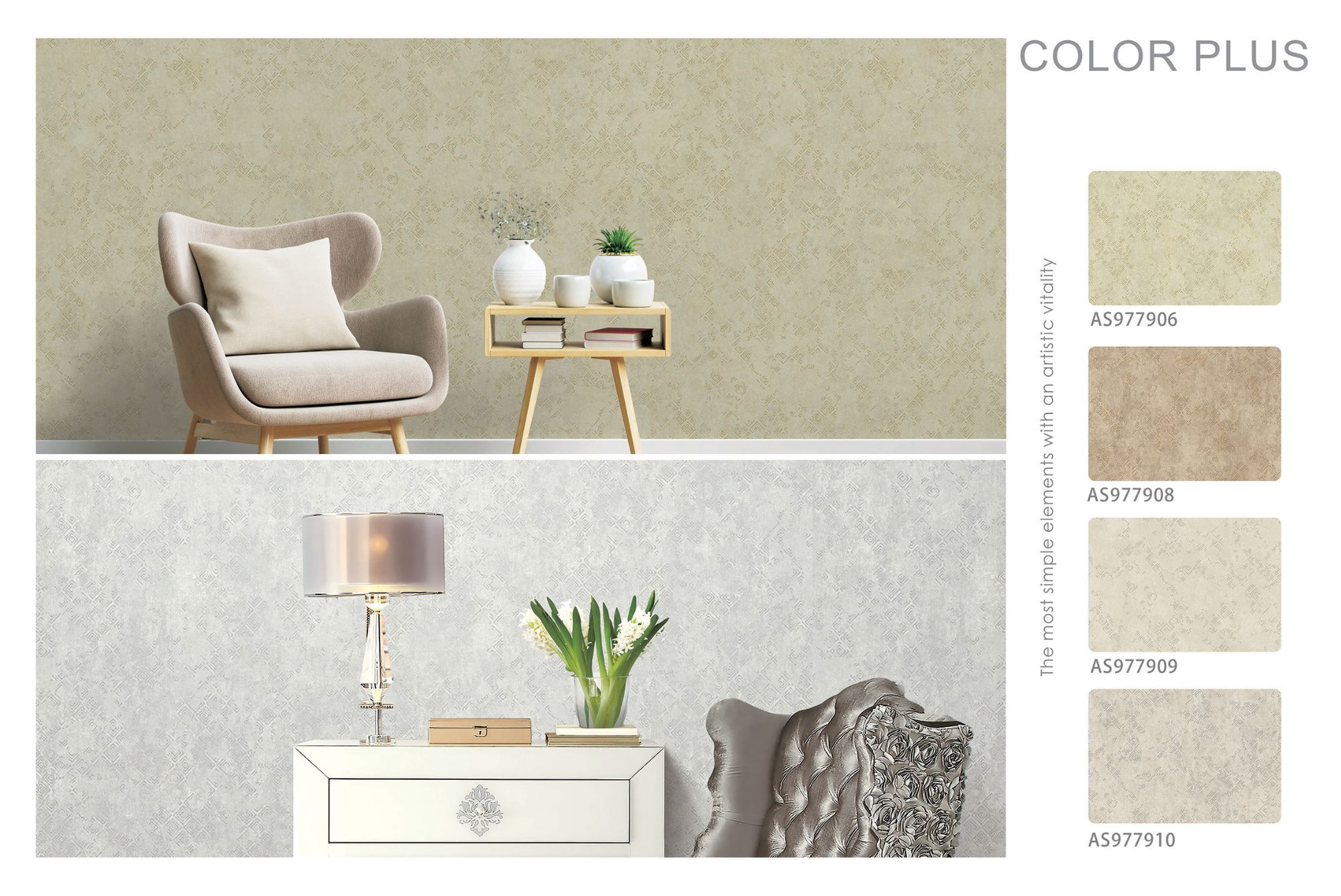 Room Wallpapers
