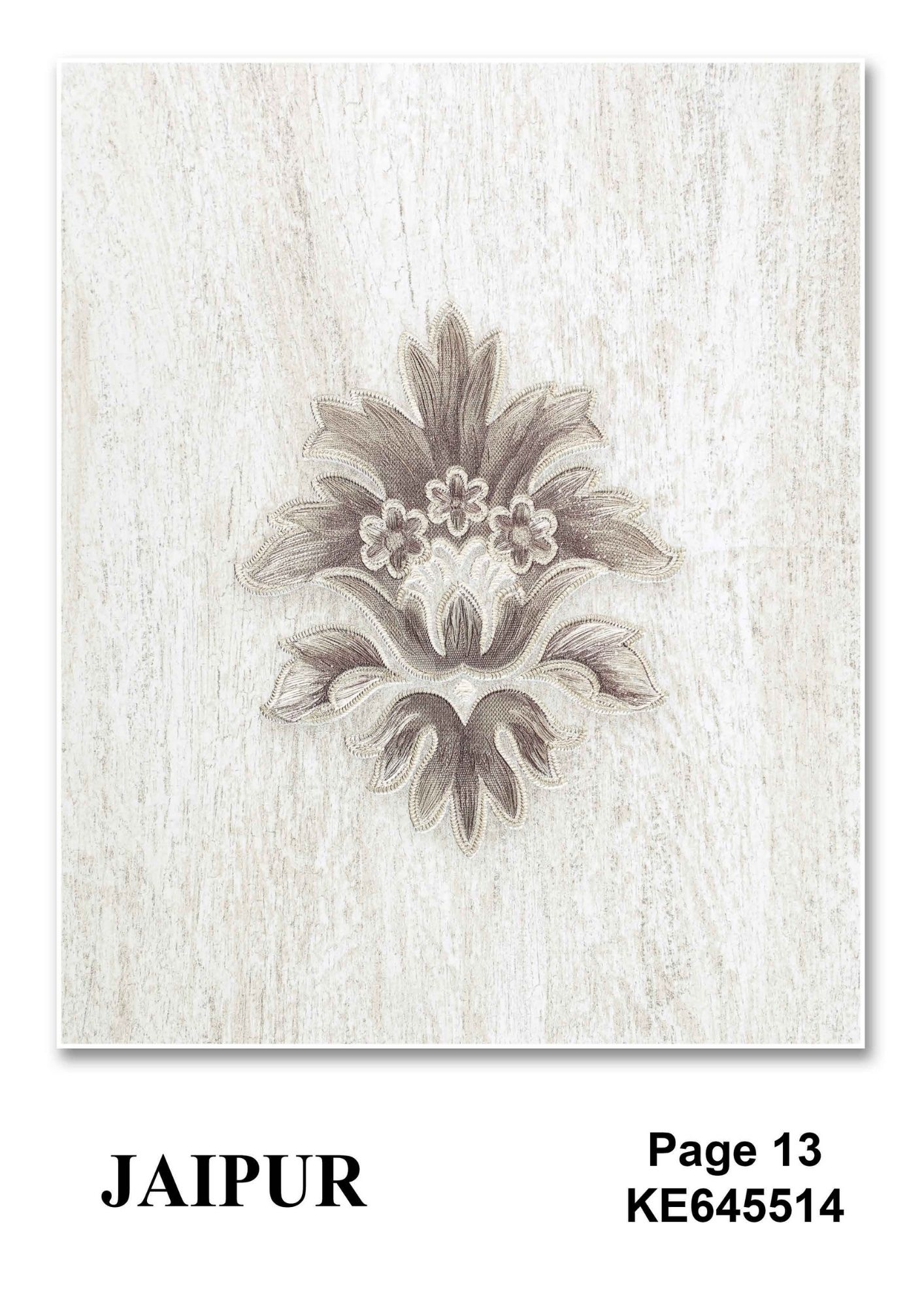 Room Wallpapers