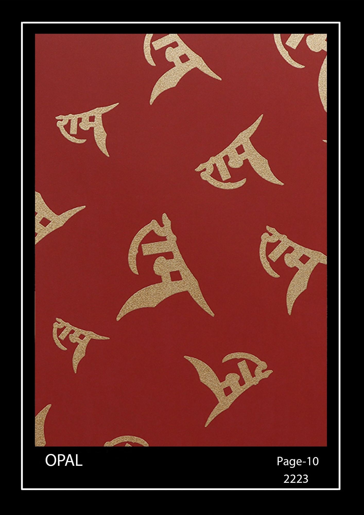 Room Wallpapers