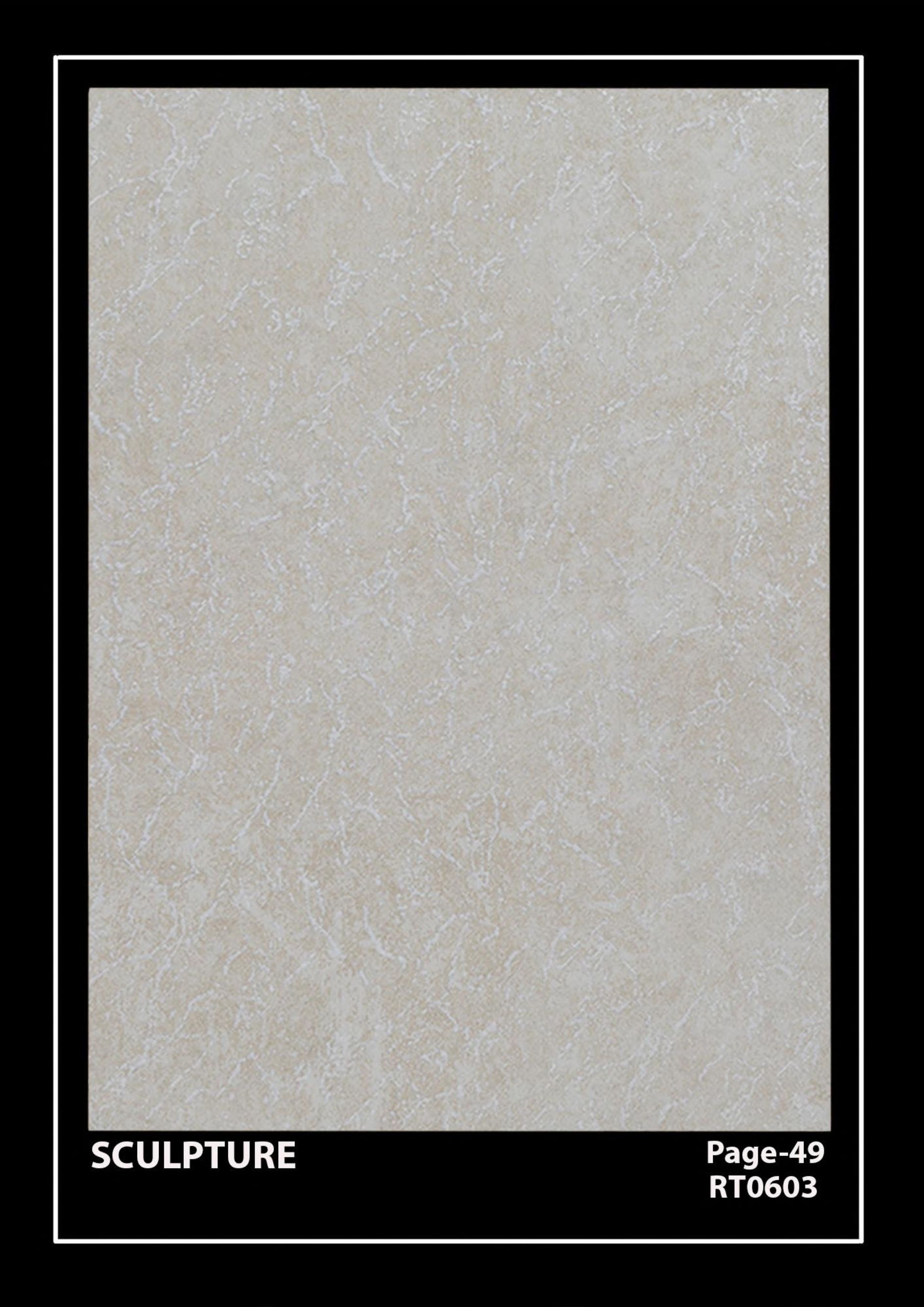 Room Wallpapers