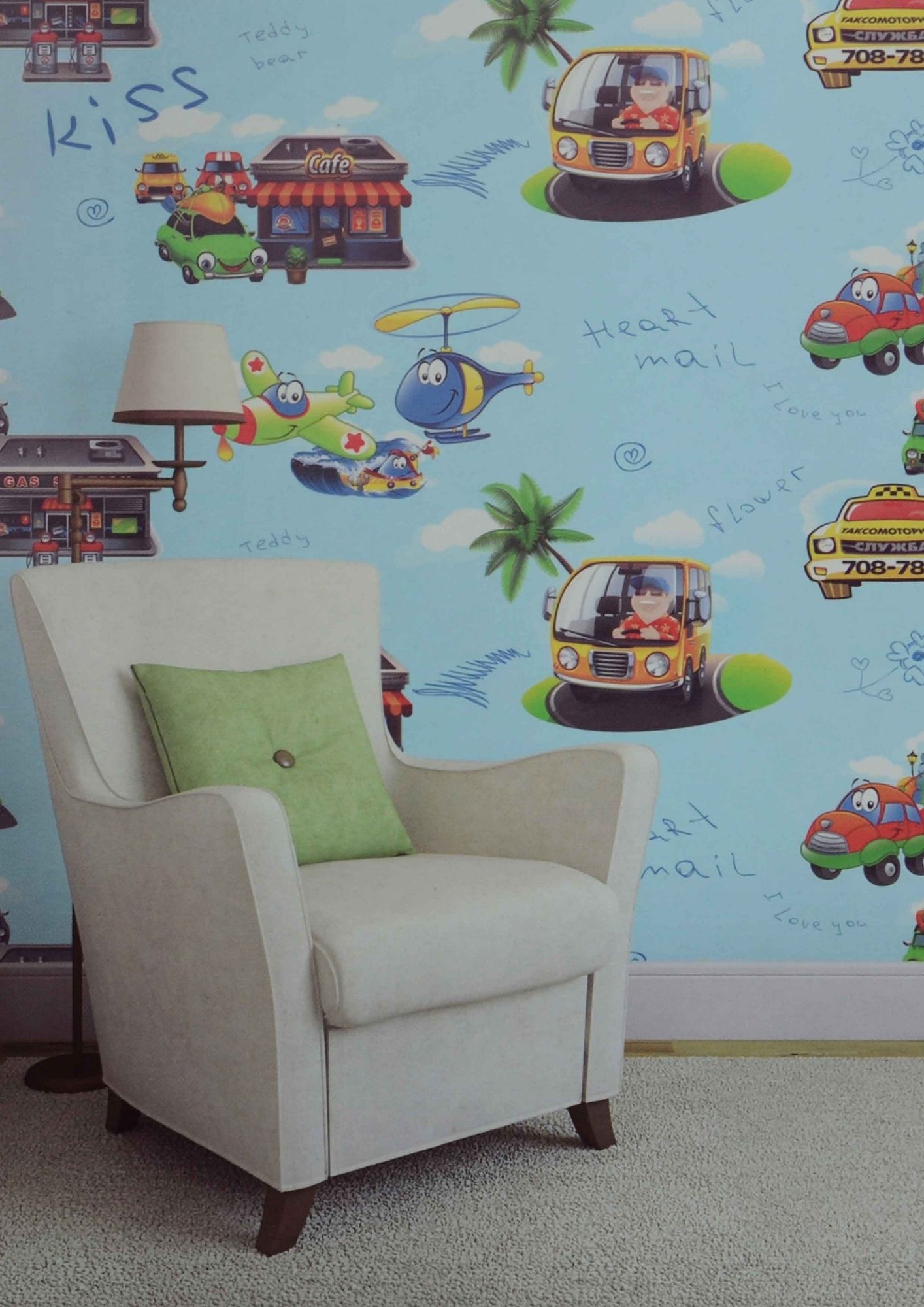 Room Wallpapers