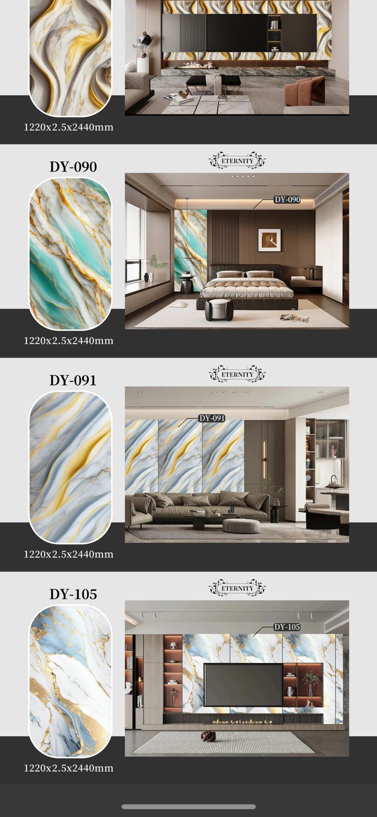 Room Wallpapers