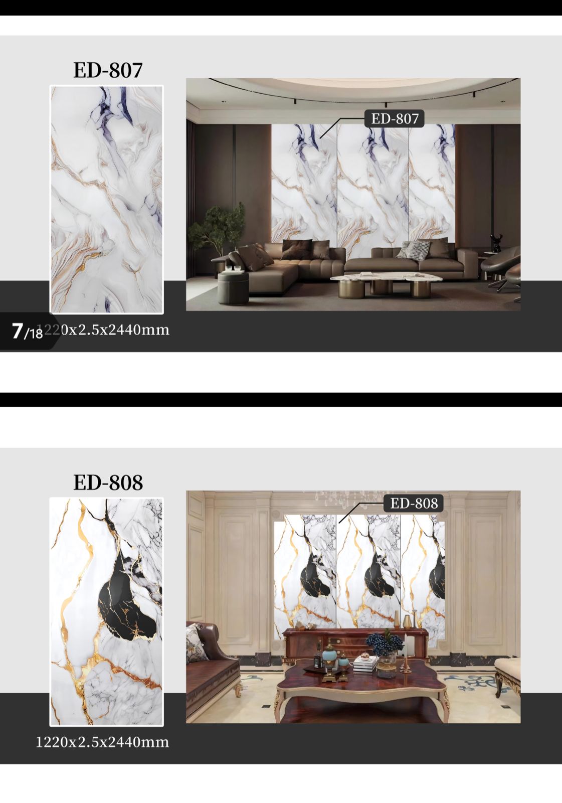 Room Wallpapers